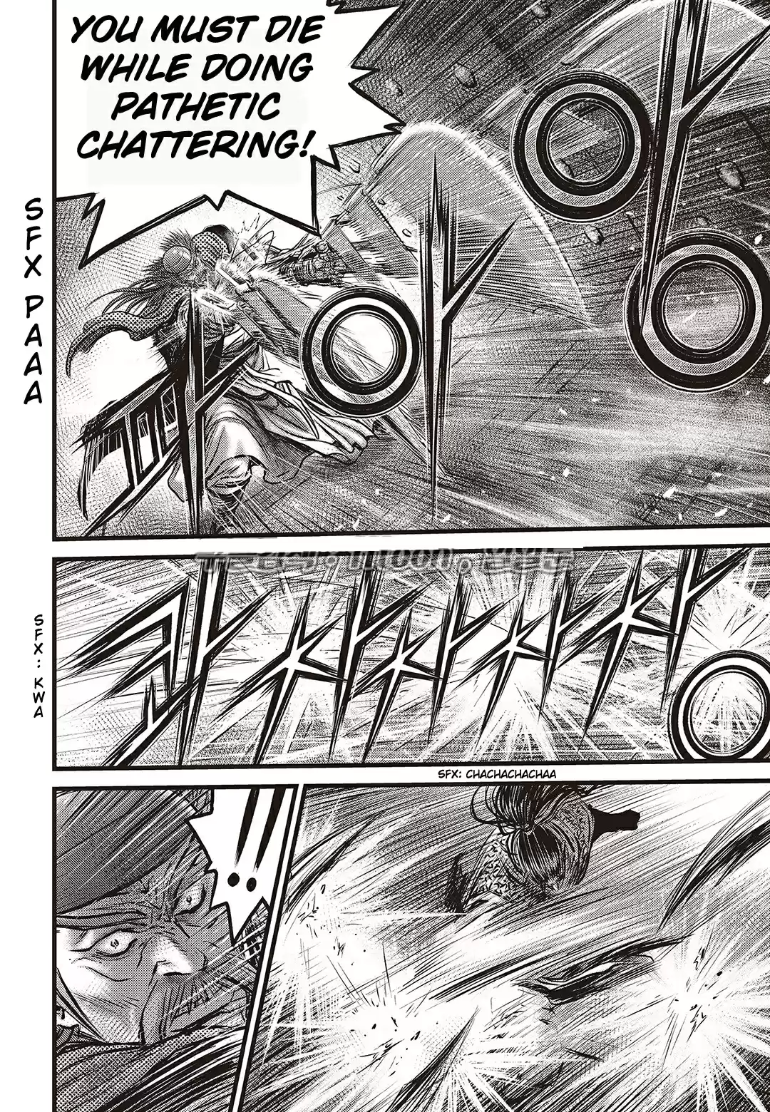 The Ruler of the Land Vol. 80 Ch. 582