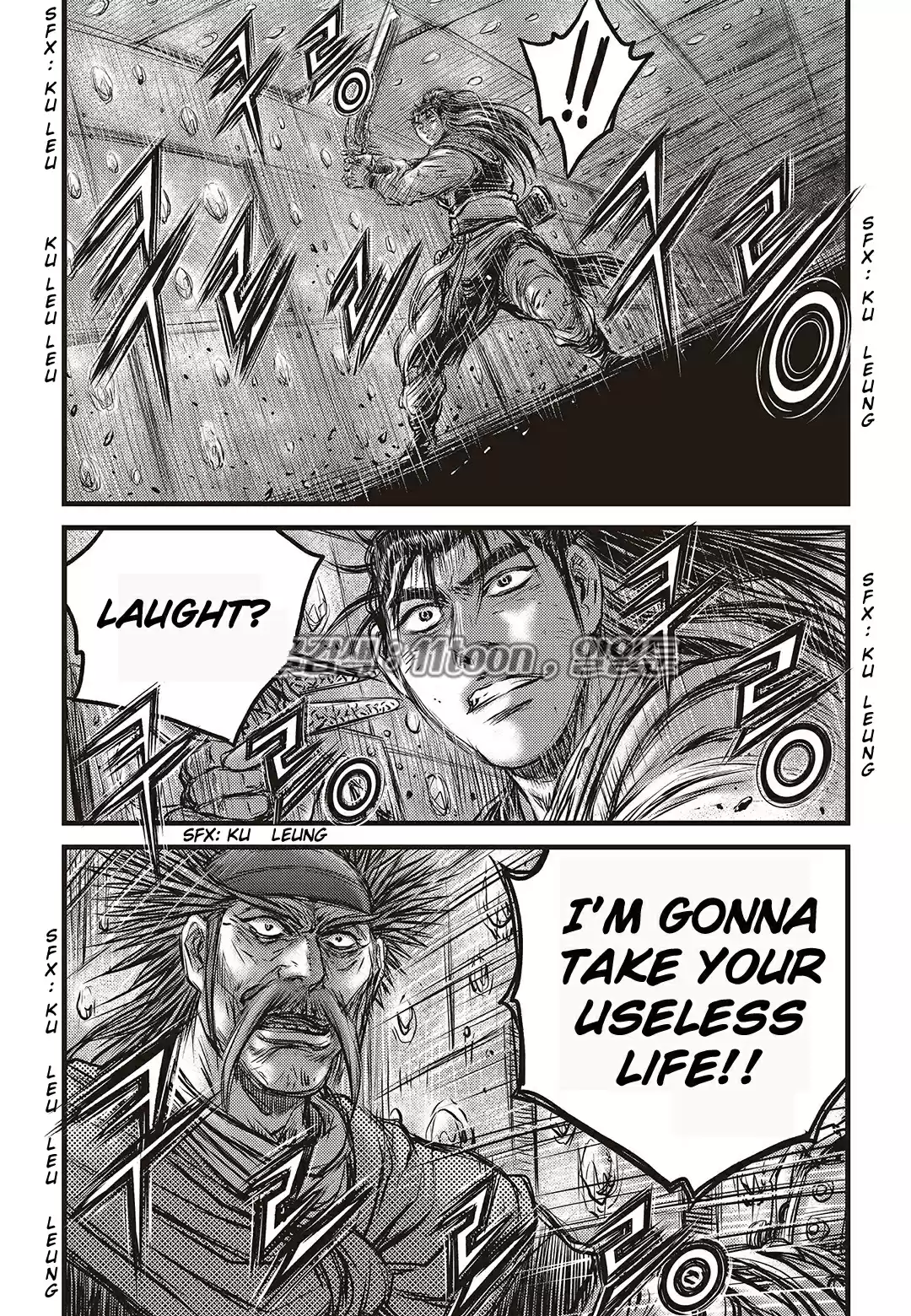 The Ruler of the Land Vol. 80 Ch. 582