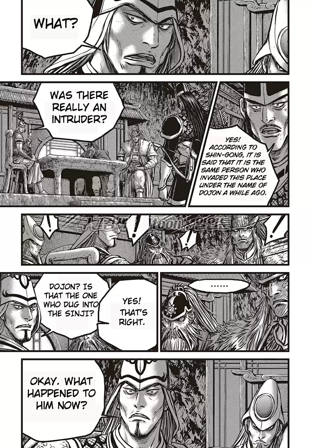 The Ruler of the Land Vol. 80 Ch. 582