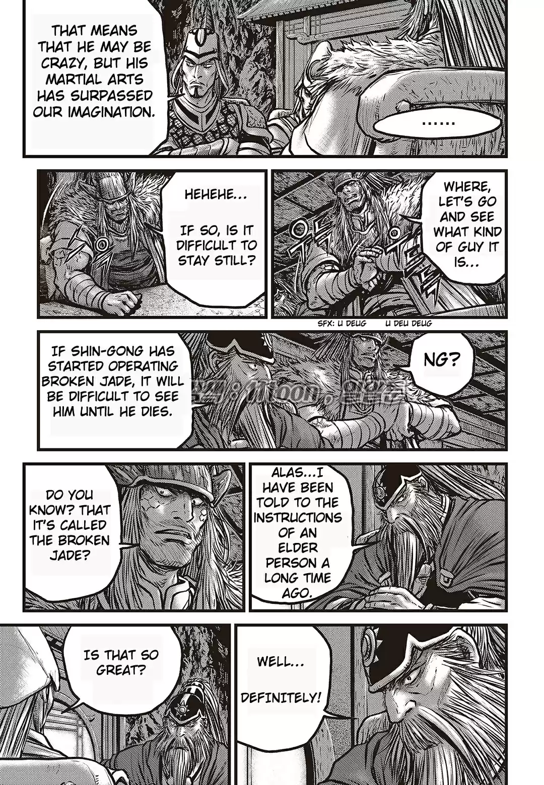 The Ruler of the Land Vol. 80 Ch. 582