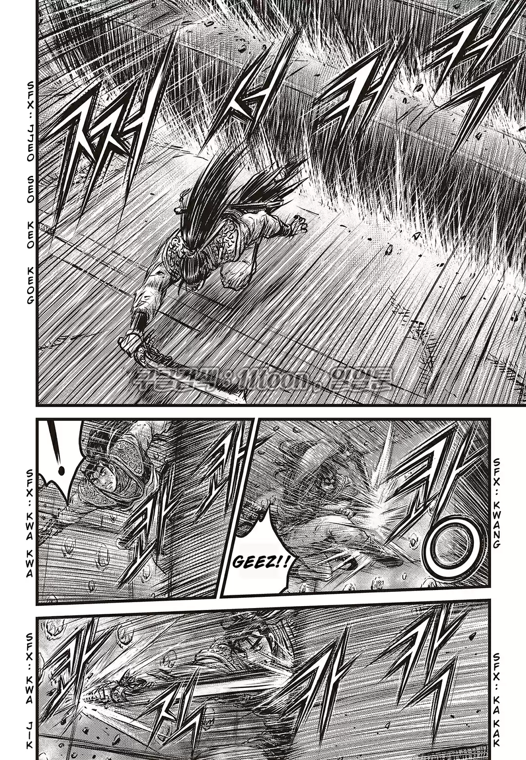 The Ruler of the Land Vol. 80 Ch. 582