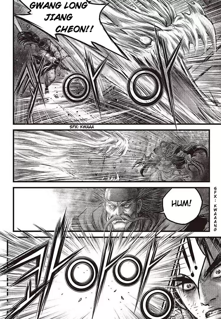 The Ruler of the Land Vol. 80 Ch. 583