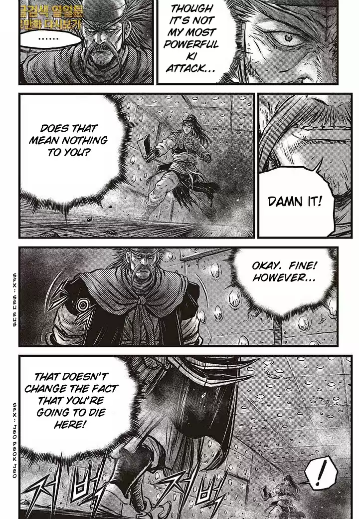 The Ruler of the Land Vol. 80 Ch. 583