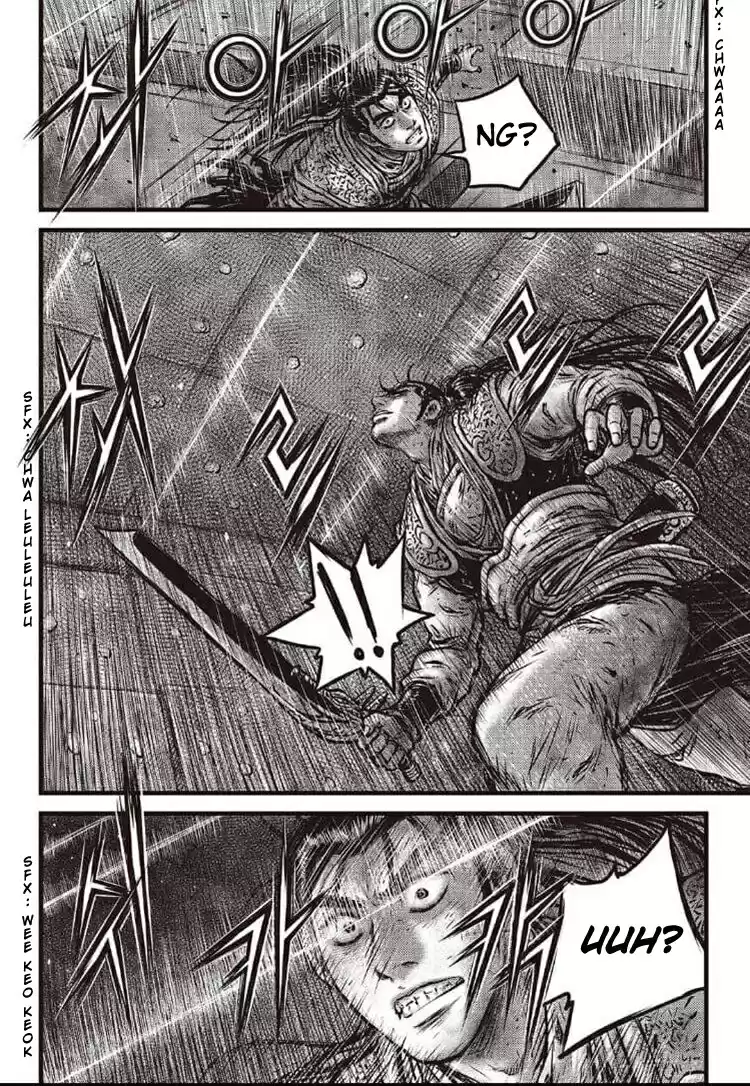 The Ruler of the Land Vol. 80 Ch. 583