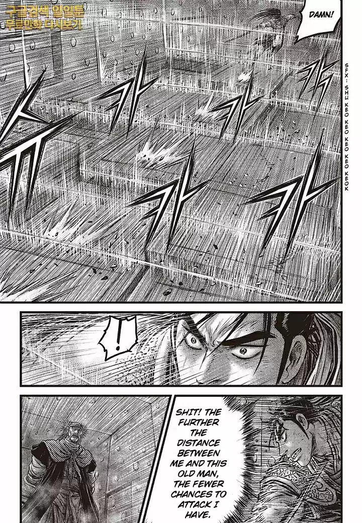 The Ruler of the Land Vol. 80 Ch. 583