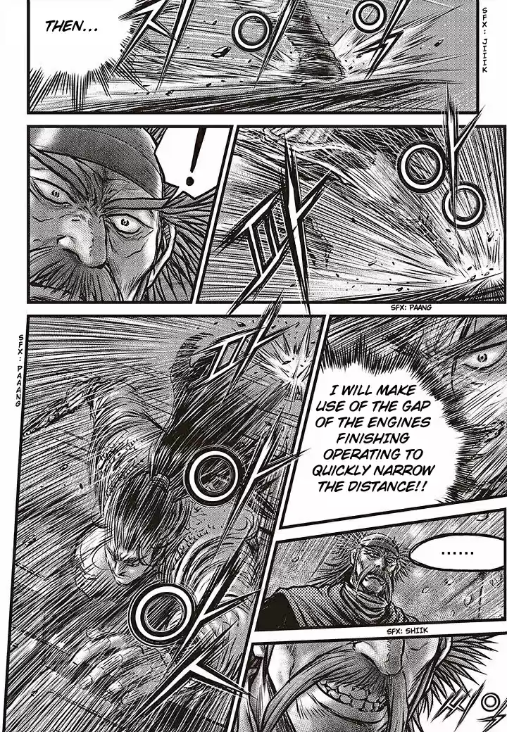 The Ruler of the Land Vol. 80 Ch. 583