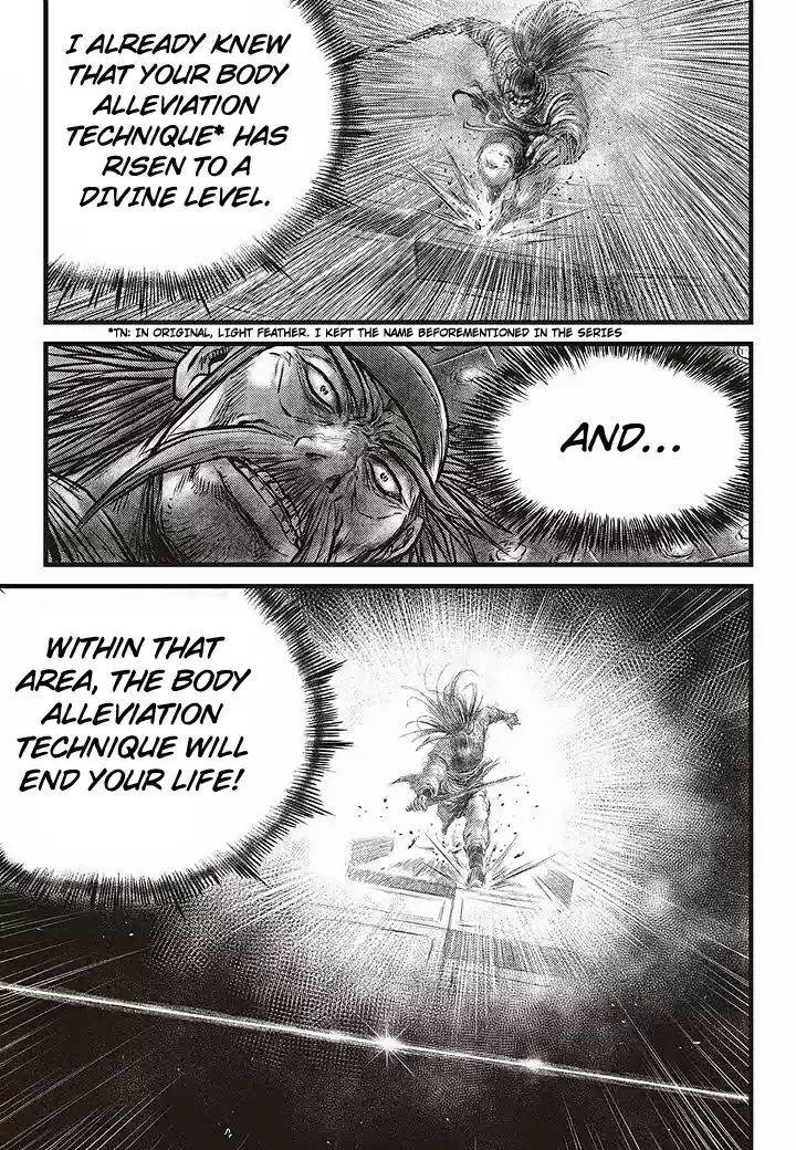 The Ruler of the Land Vol. 80 Ch. 583