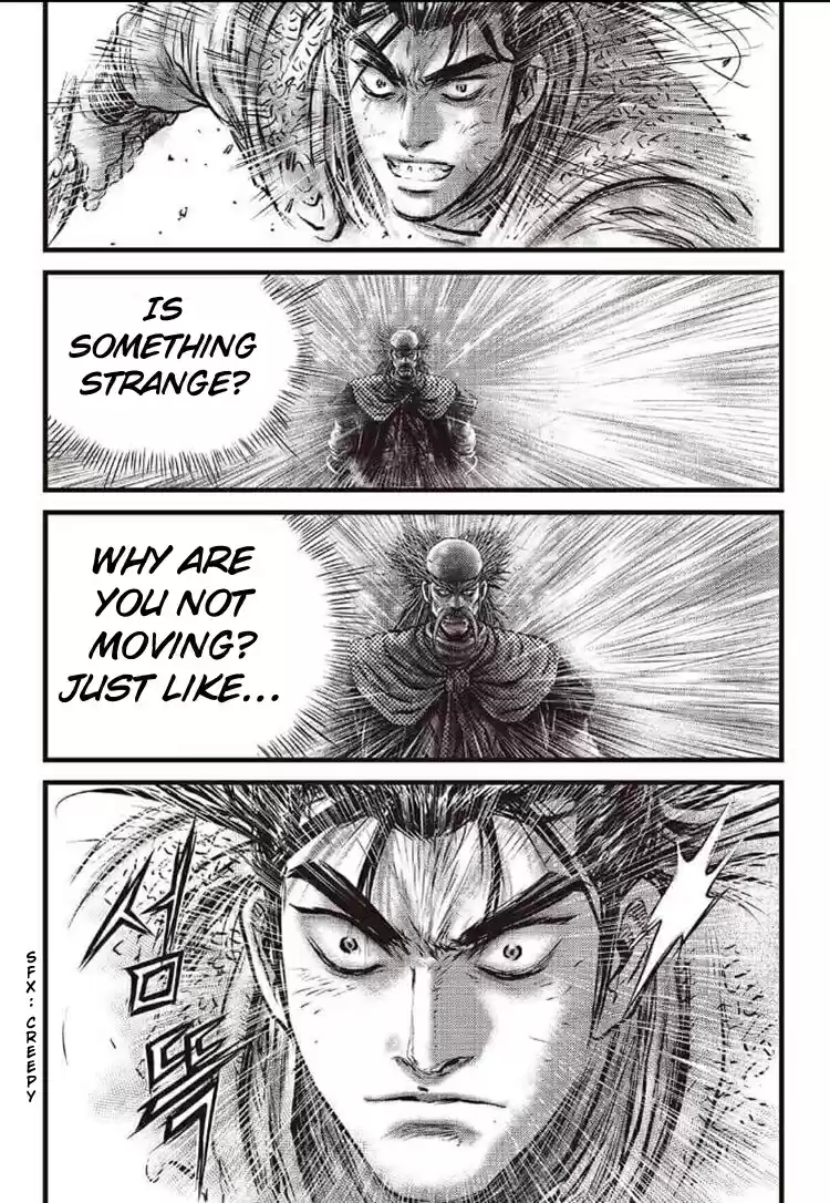 The Ruler of the Land Vol. 80 Ch. 583