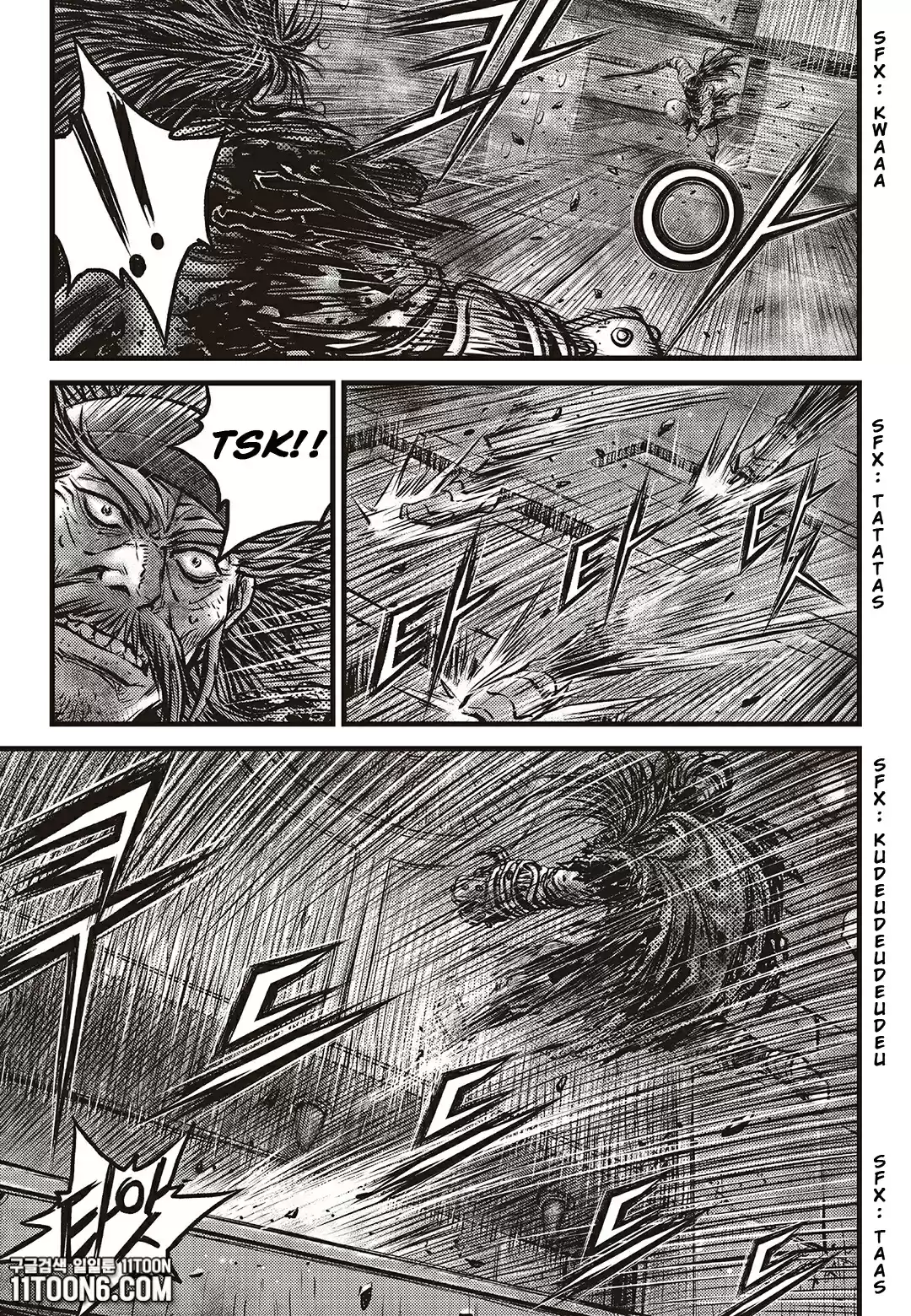 The Ruler of the Land Vol. 80 Ch. 585