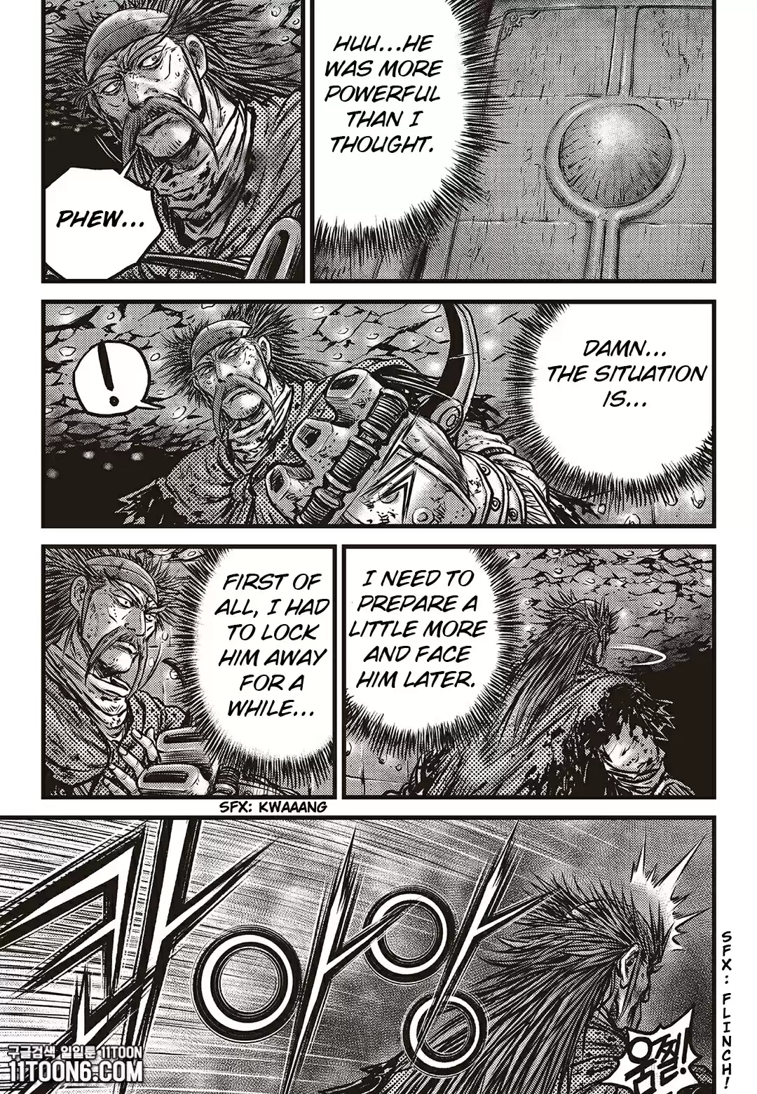 The Ruler of the Land Vol. 80 Ch. 585