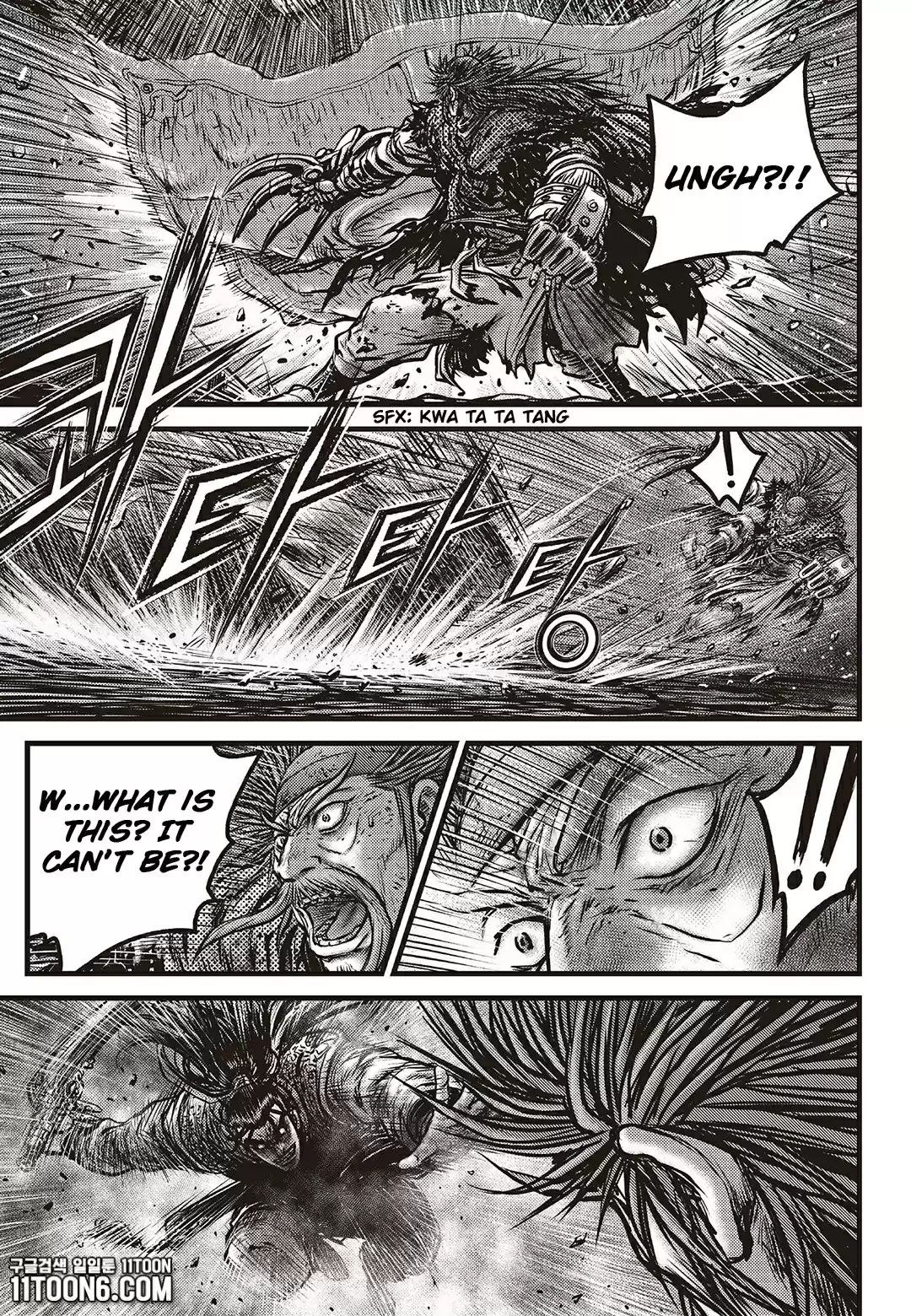 The Ruler of the Land Vol. 80 Ch. 585