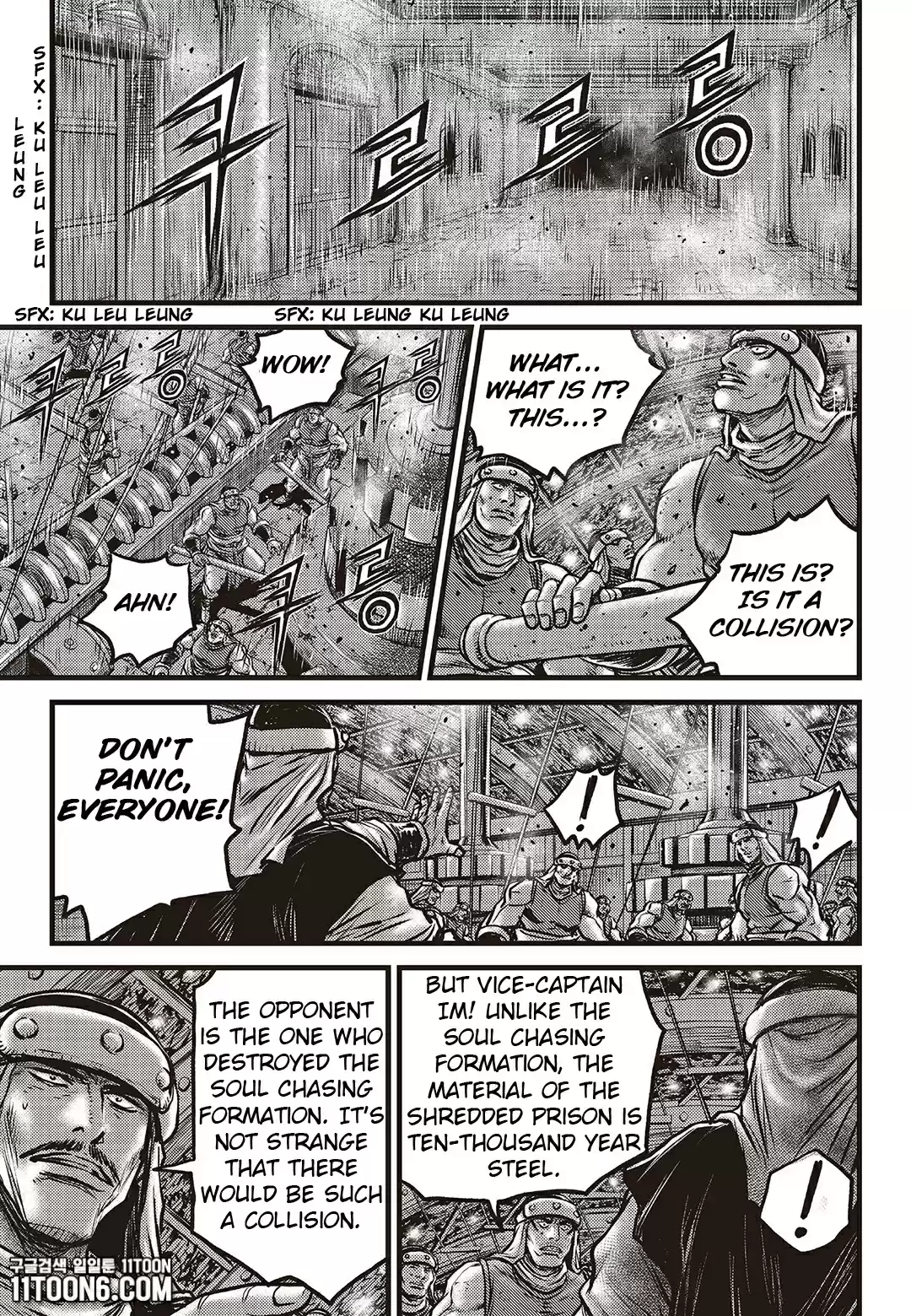 The Ruler of the Land Vol. 80 Ch. 585