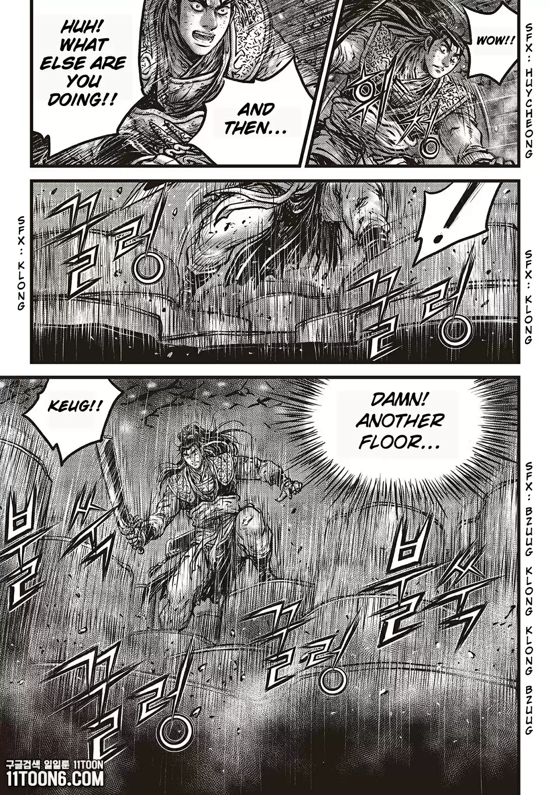 The Ruler of the Land Vol. 80 Ch. 585