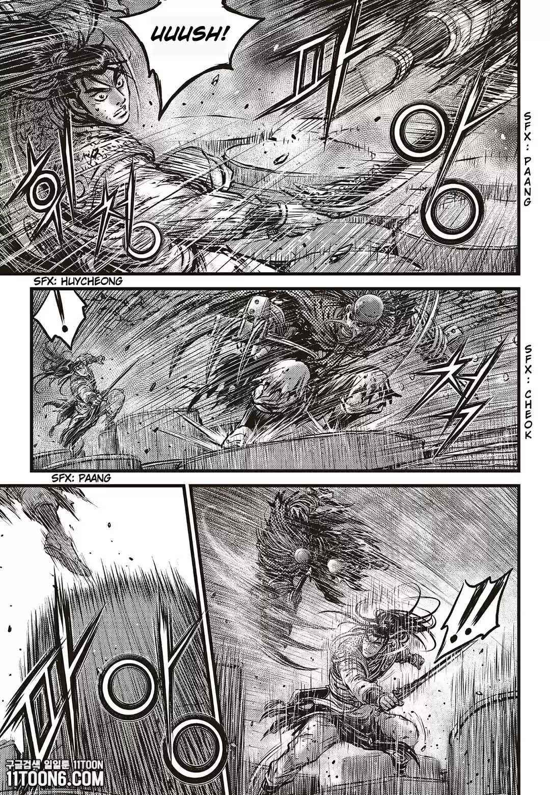 The Ruler of the Land Vol. 80 Ch. 585