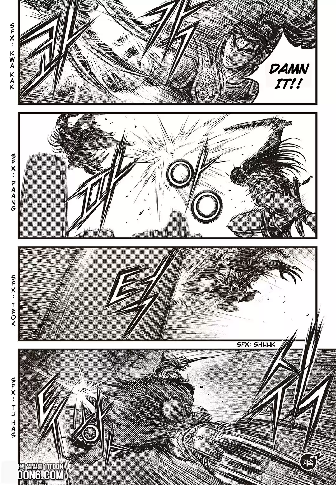 The Ruler of the Land Vol. 80 Ch. 585