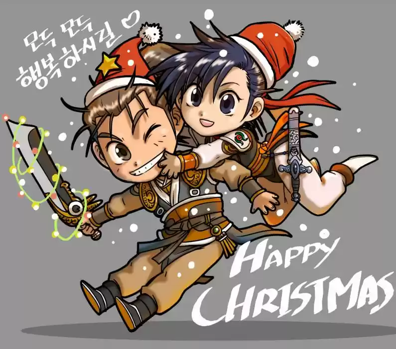 The Ruler of the Land Vol. 80 Ch. 585