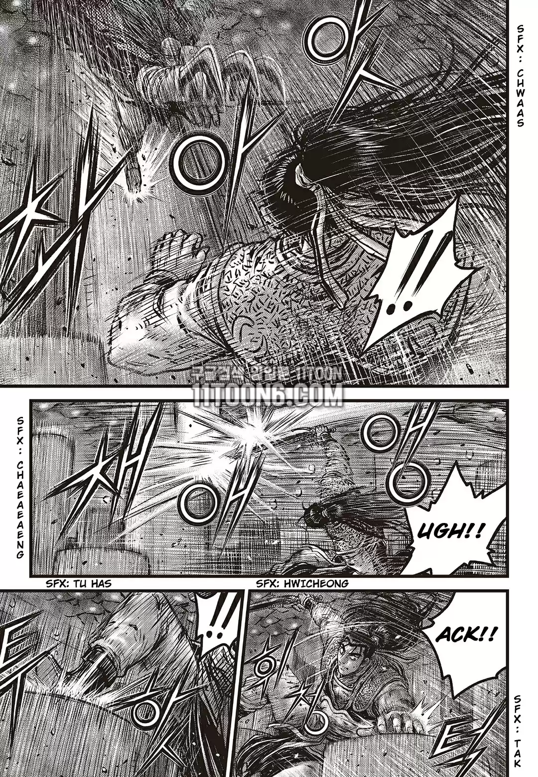 The Ruler of the Land Vol. 80 Ch. 586