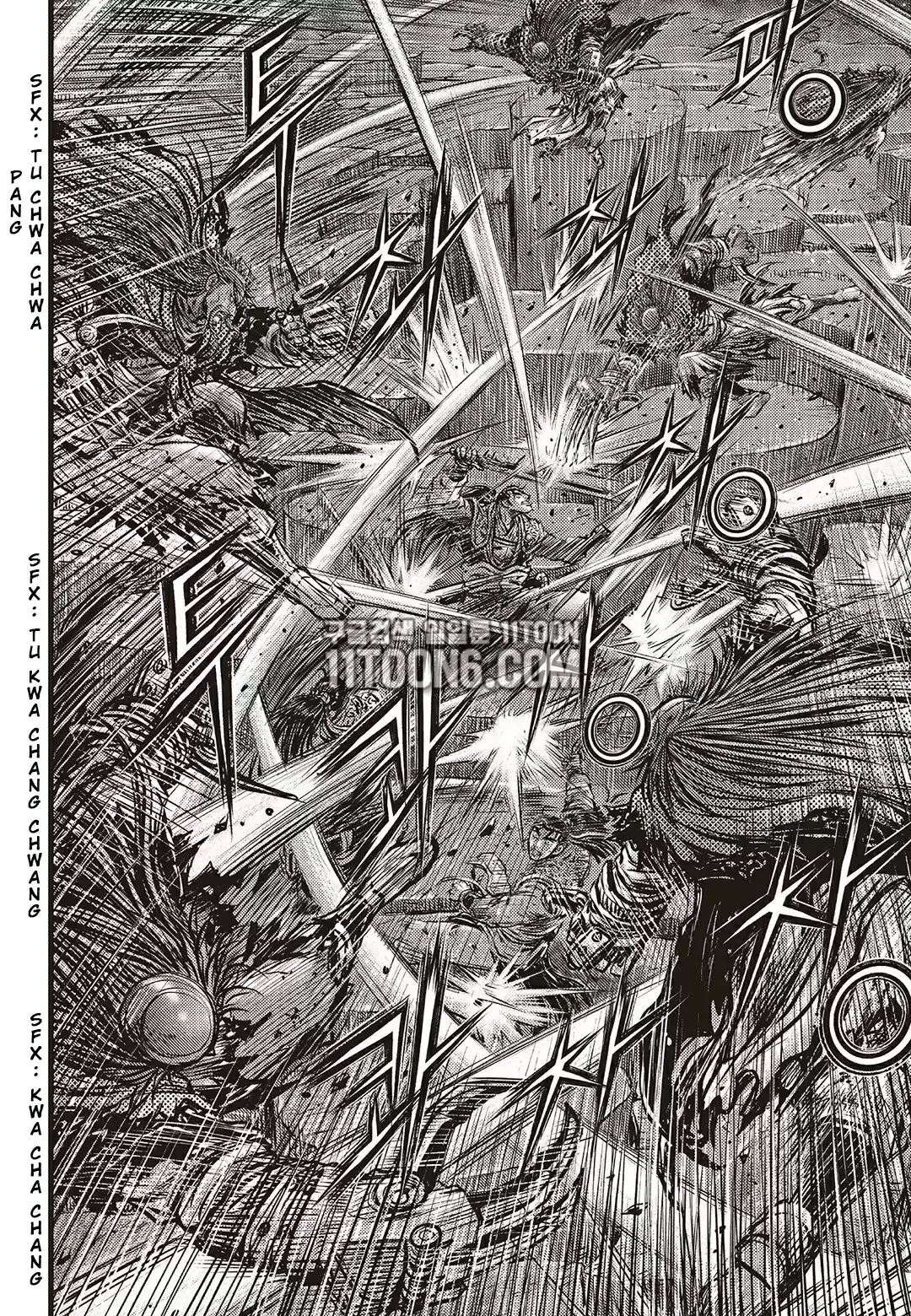 The Ruler of the Land Vol. 80 Ch. 586