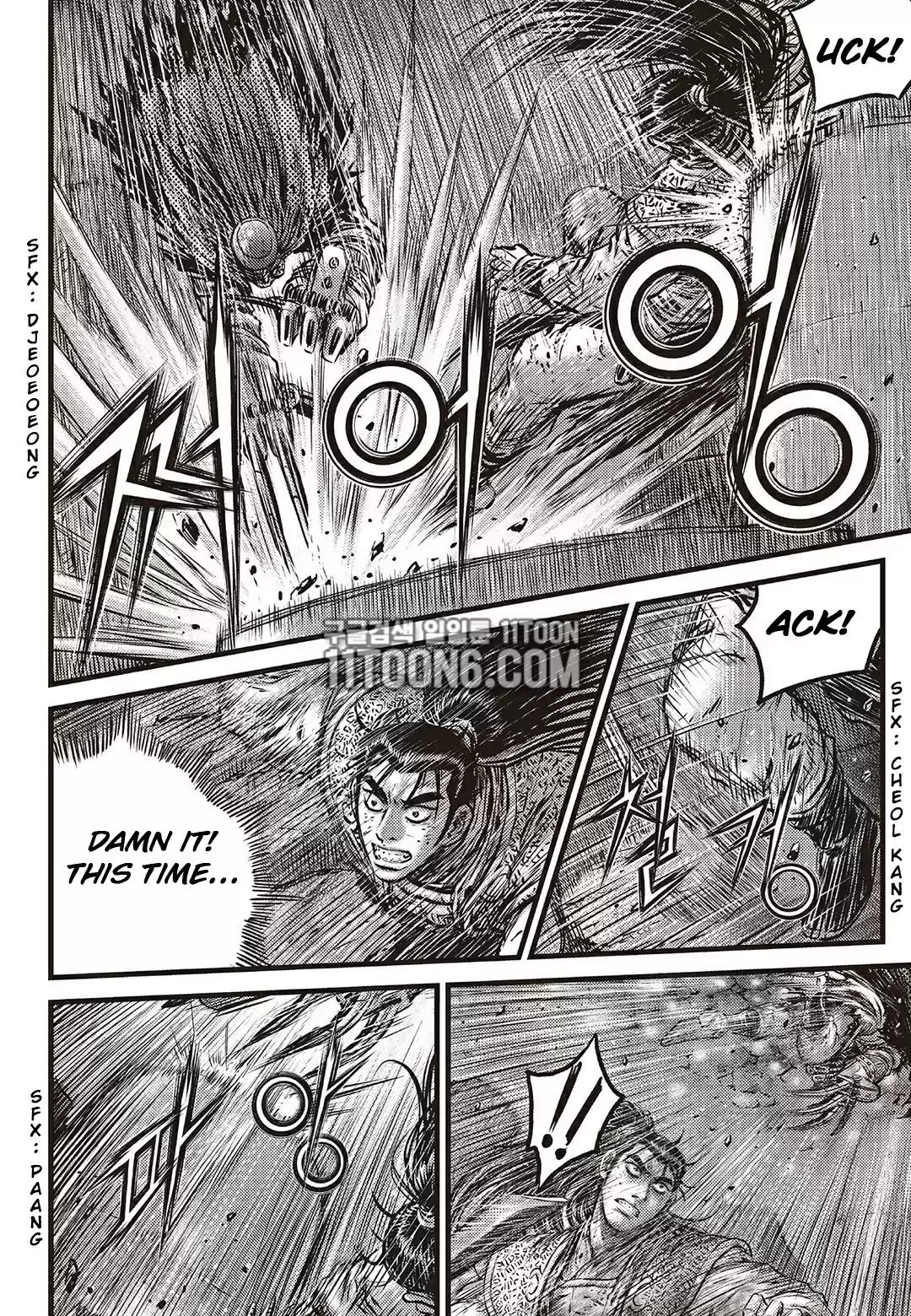 The Ruler of the Land Vol. 80 Ch. 586