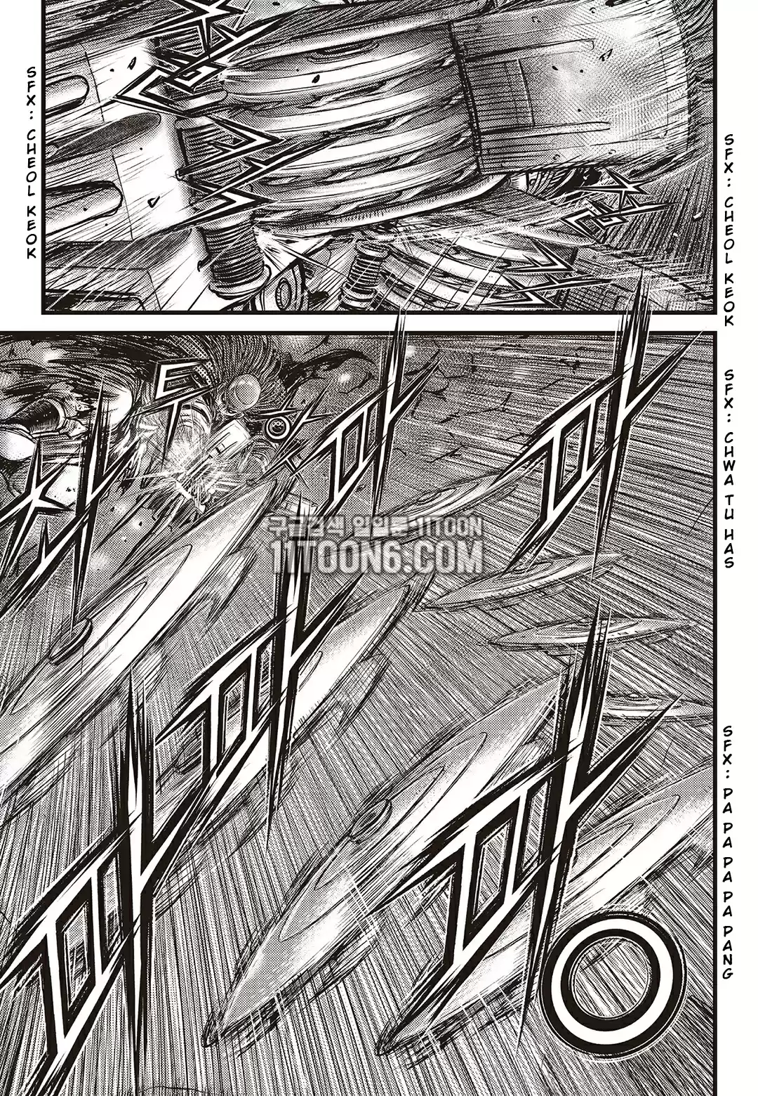 The Ruler of the Land Vol. 80 Ch. 586