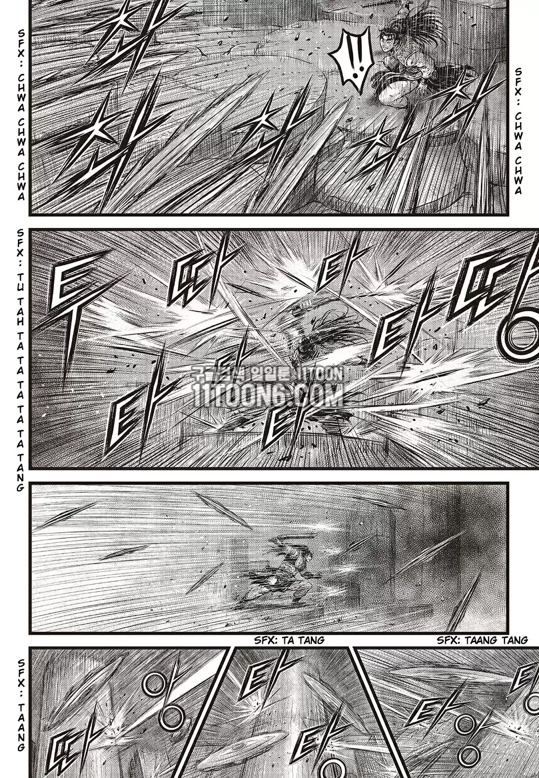 The Ruler of the Land Vol. 80 Ch. 586