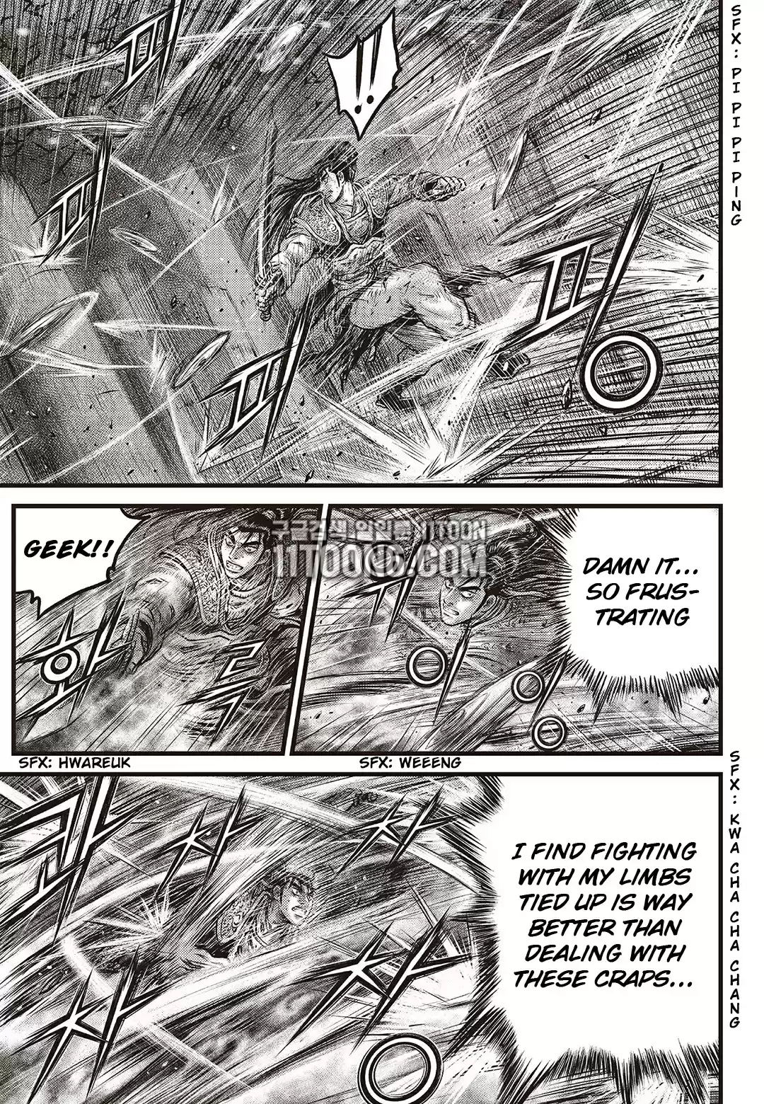 The Ruler of the Land Vol. 80 Ch. 586