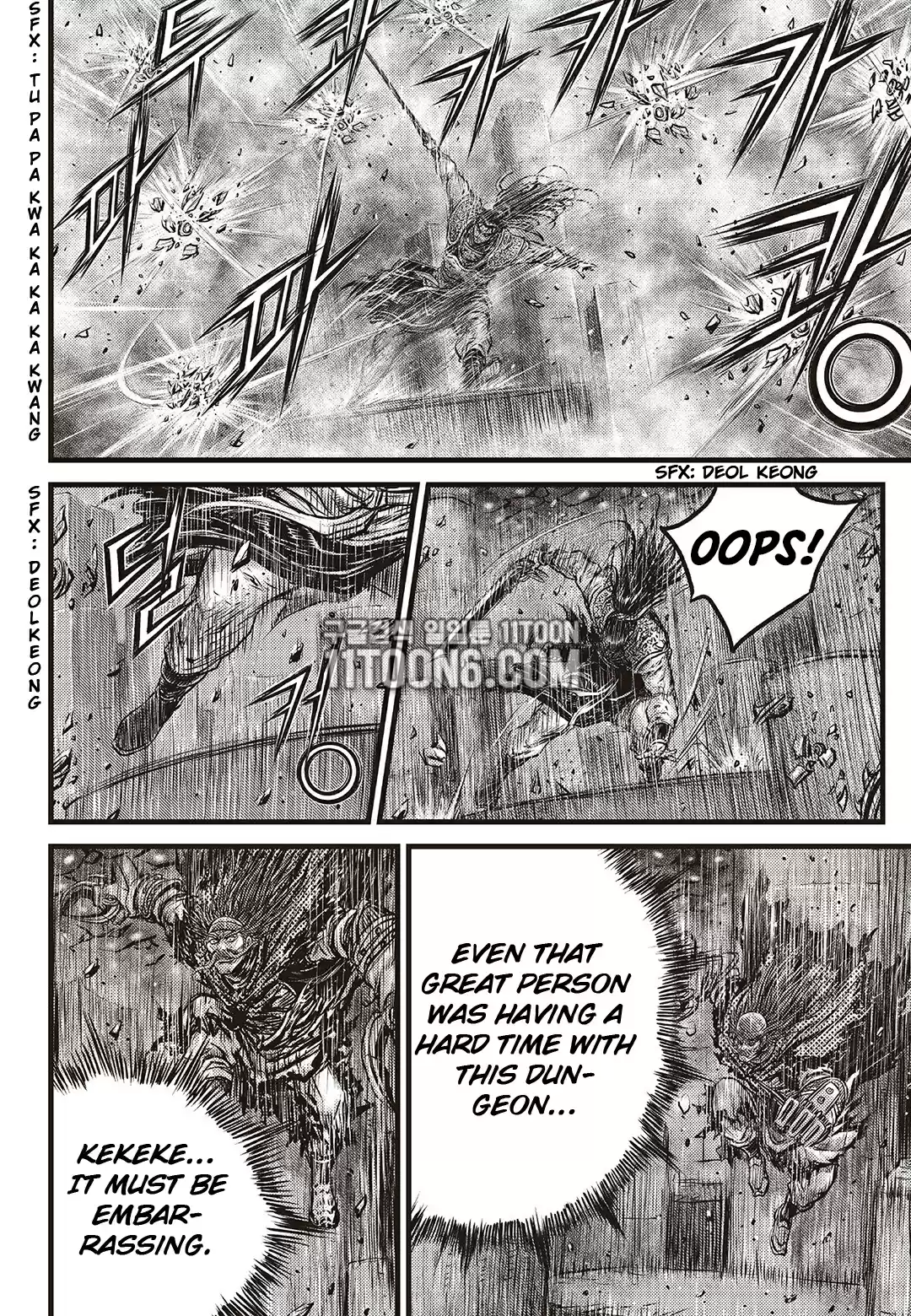 The Ruler of the Land Vol. 80 Ch. 586