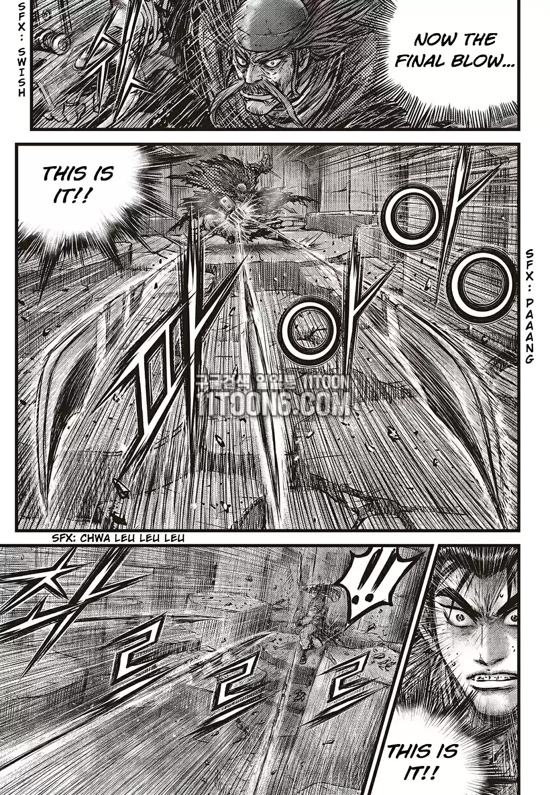 The Ruler of the Land Vol. 80 Ch. 586