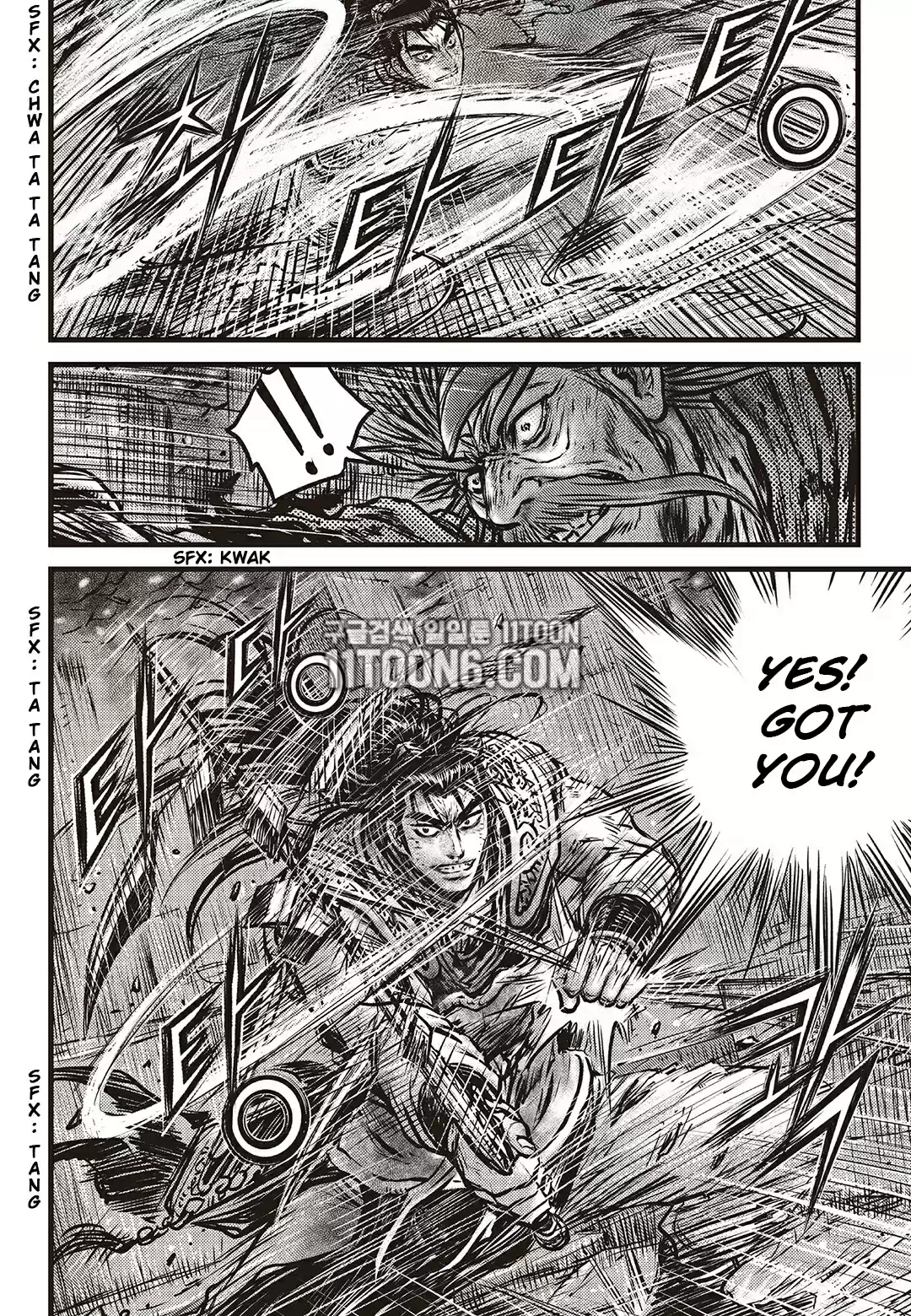 The Ruler of the Land Vol. 80 Ch. 586