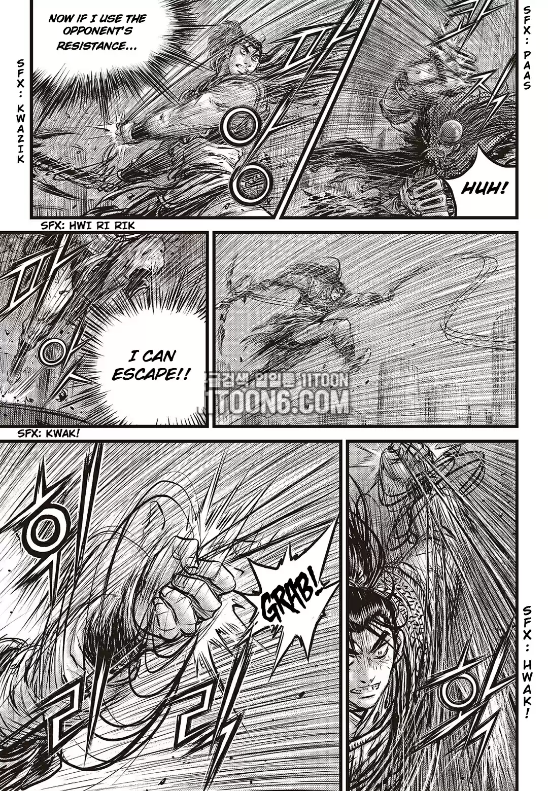 The Ruler of the Land Vol. 80 Ch. 586