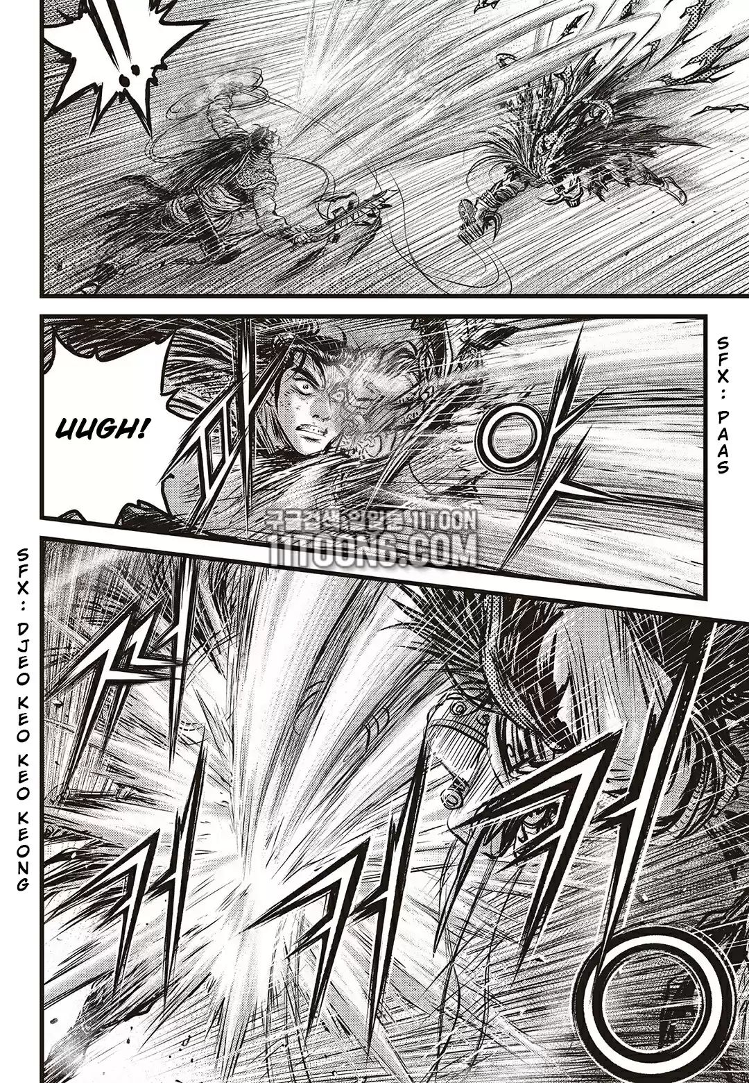 The Ruler of the Land Vol. 80 Ch. 586