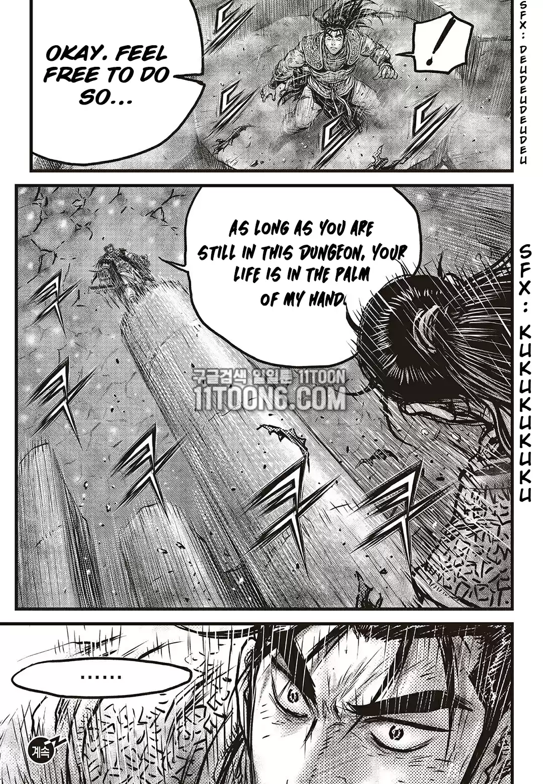 The Ruler of the Land Vol. 80 Ch. 586