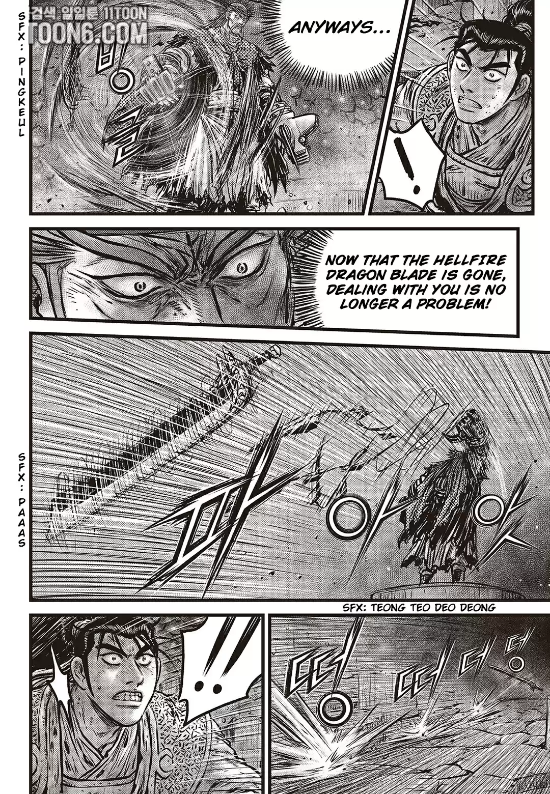 The Ruler of the Land Vol. 80 Ch. 587