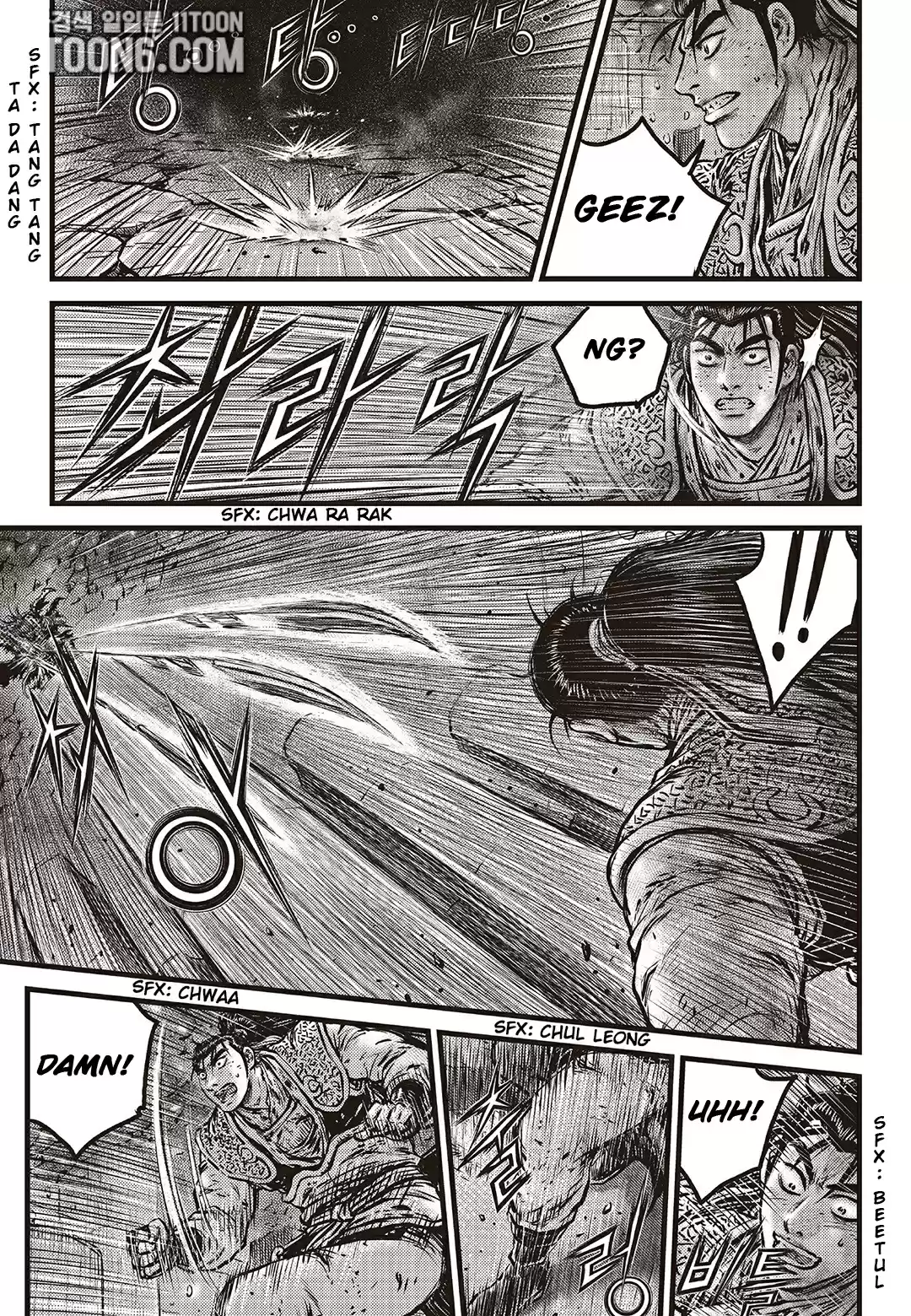 The Ruler of the Land Vol. 80 Ch. 587