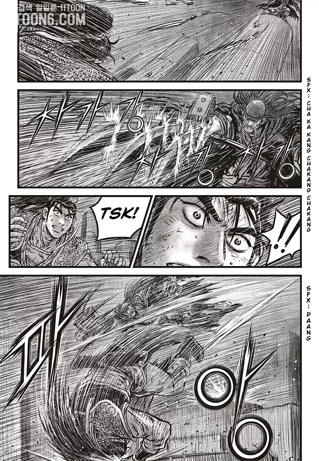 The Ruler of the Land Vol. 80 Ch. 587