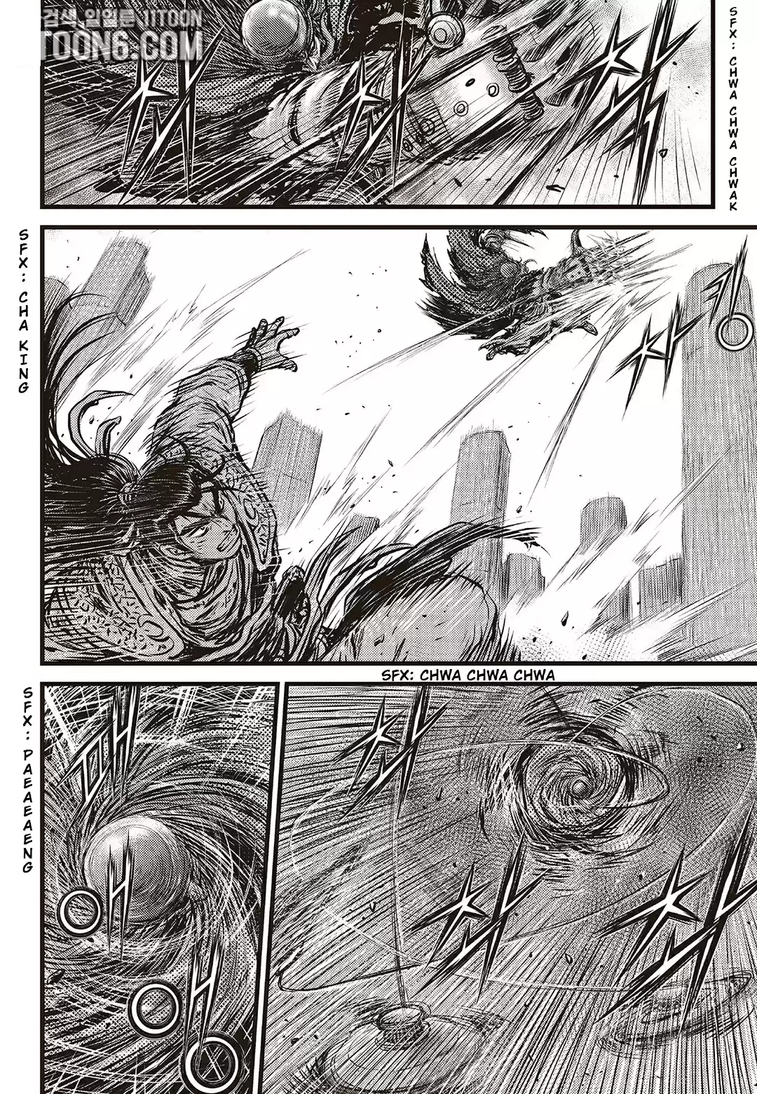 The Ruler of the Land Vol. 80 Ch. 587