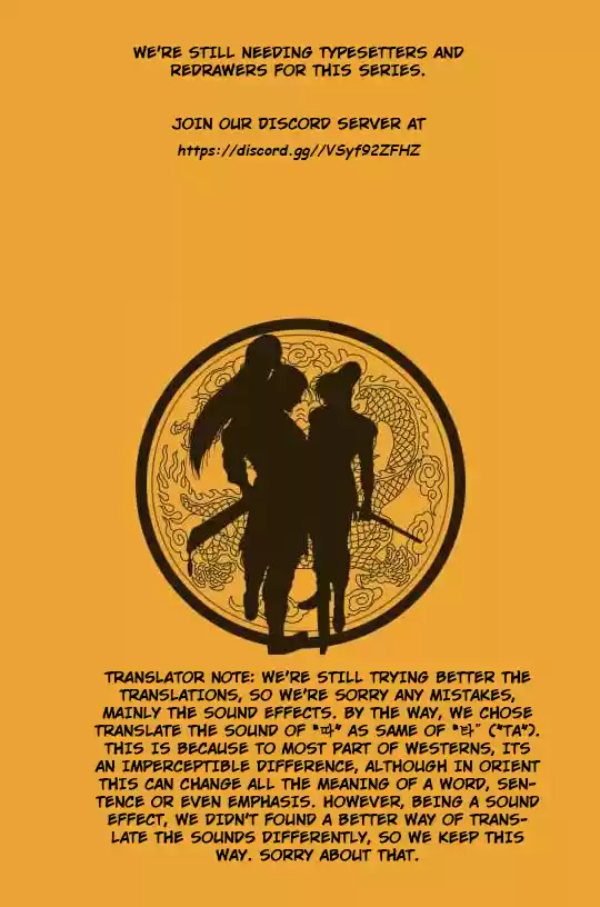 The Ruler of the Land Vol. 80 Ch. 587