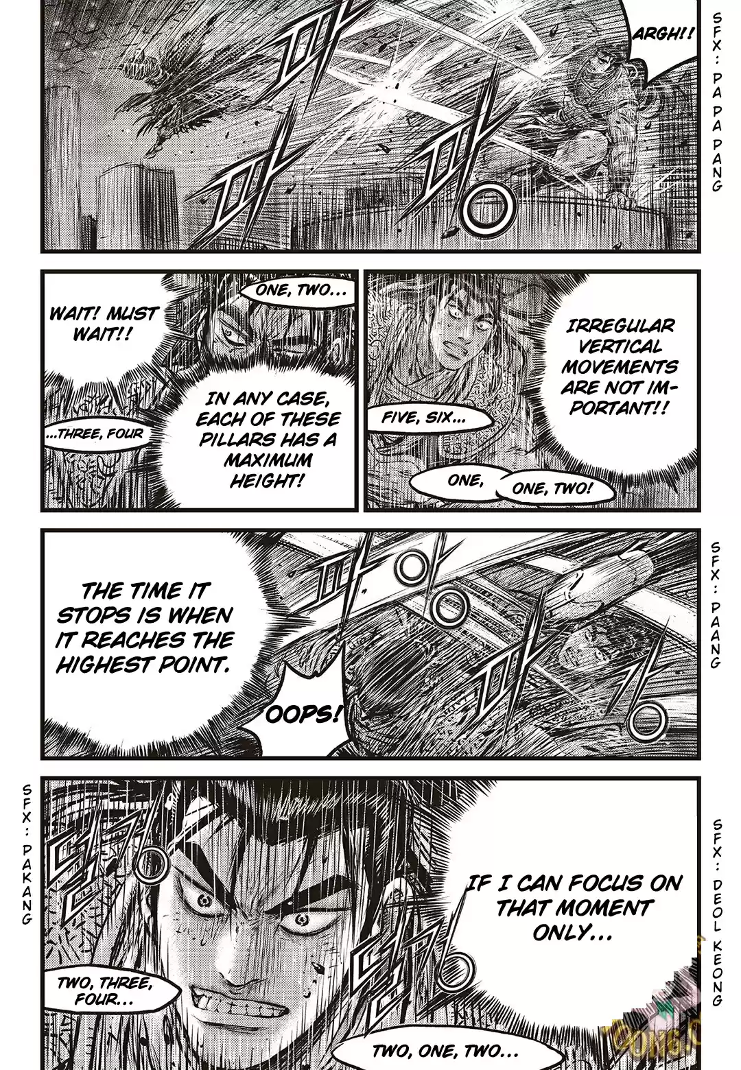 The Ruler of the Land Vol. 80 Ch. 588