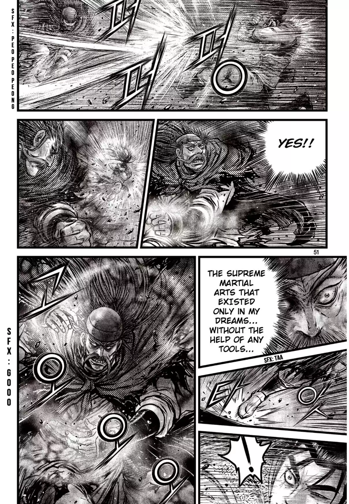 The Ruler of the Land Vol. 81 Ch. 590