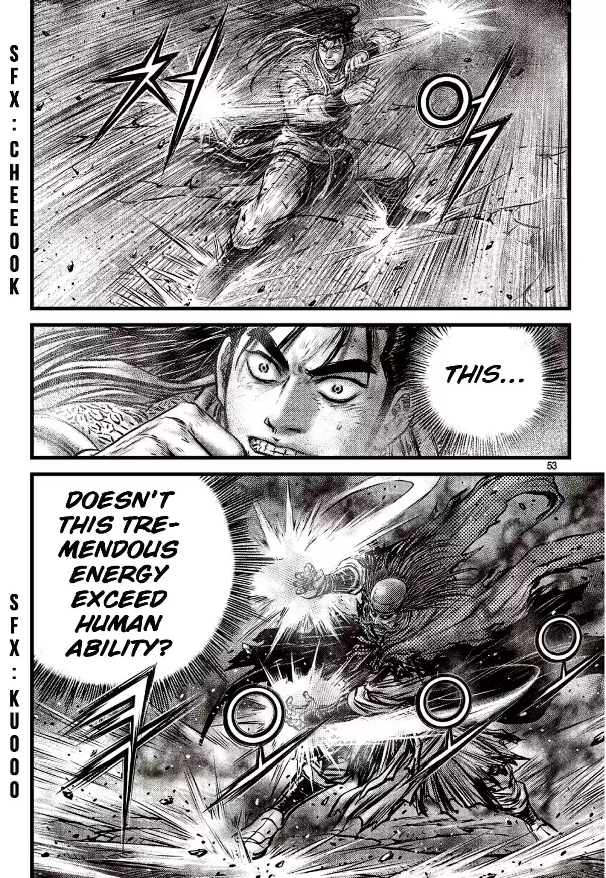 The Ruler of the Land Vol. 81 Ch. 590