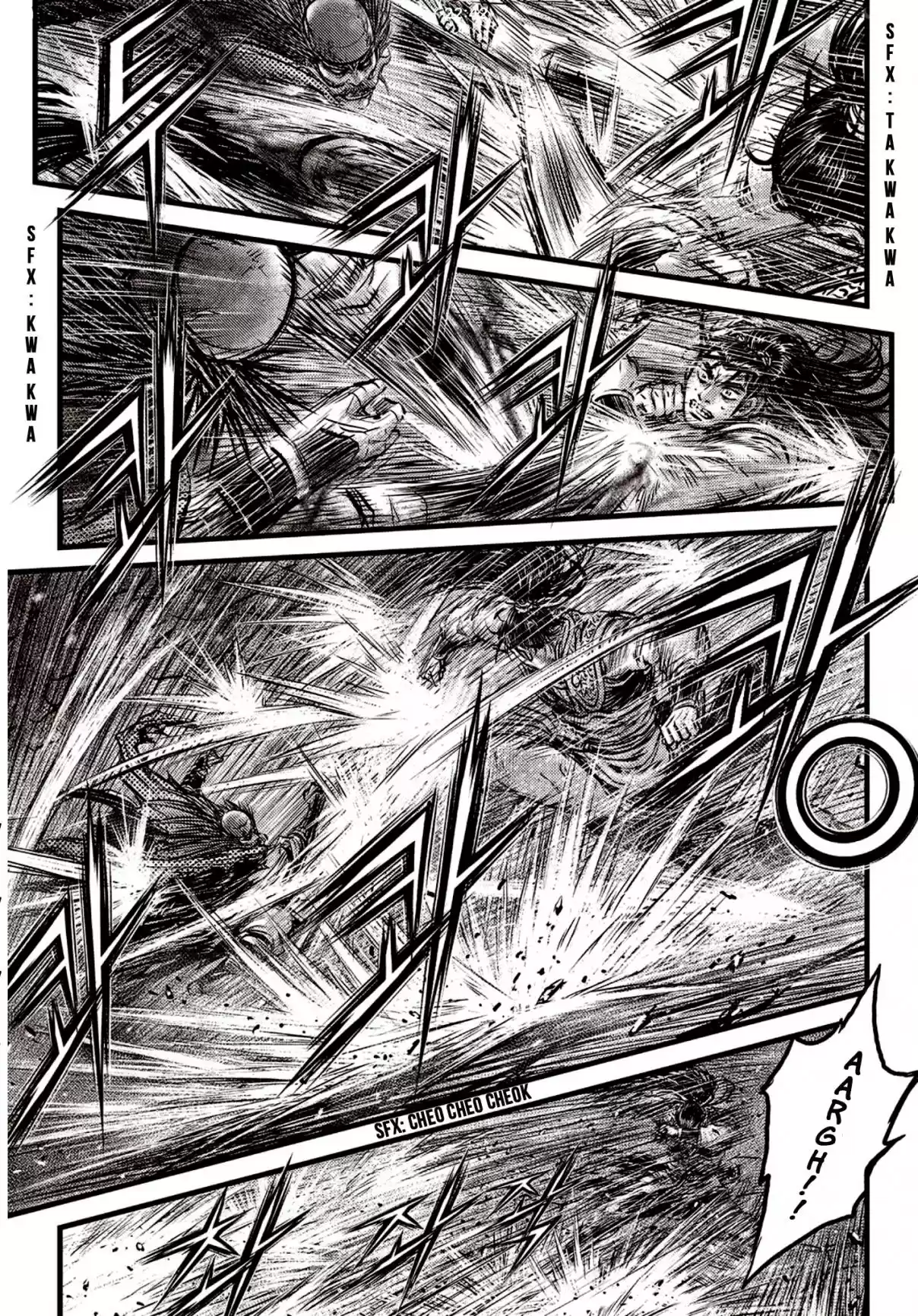 The Ruler of the Land Vol. 81 Ch. 590