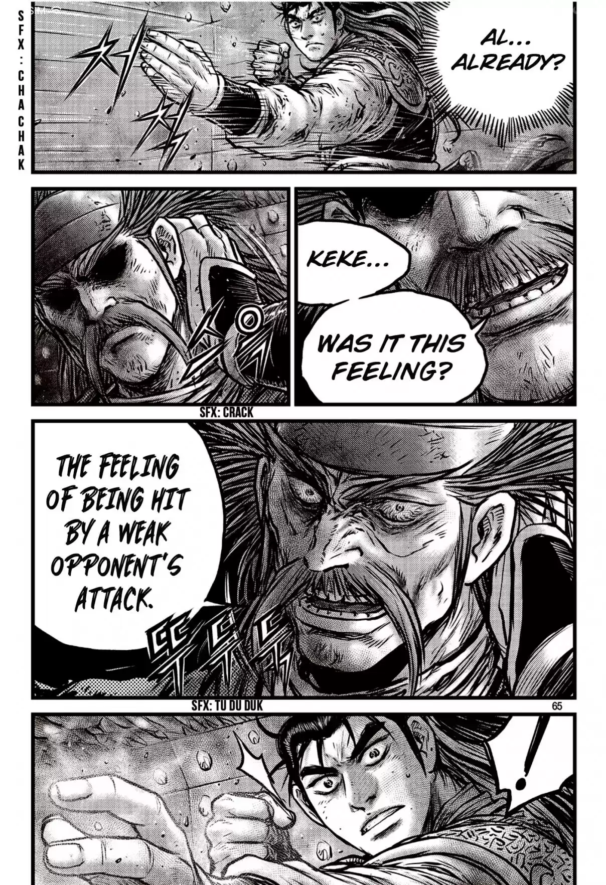 The Ruler of the Land Vol. 81 Ch. 590