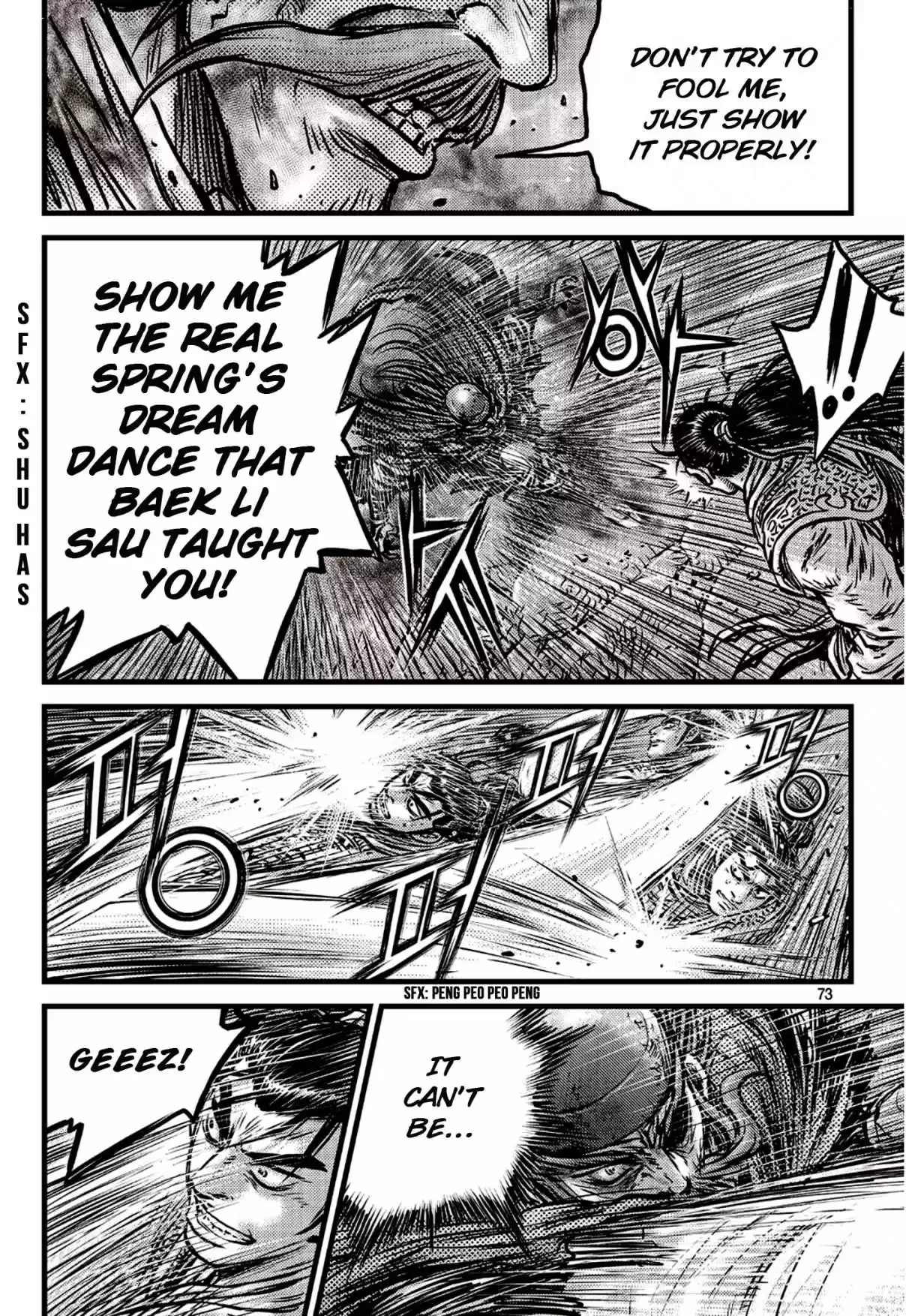 The Ruler of the Land Vol. 81 Ch. 590