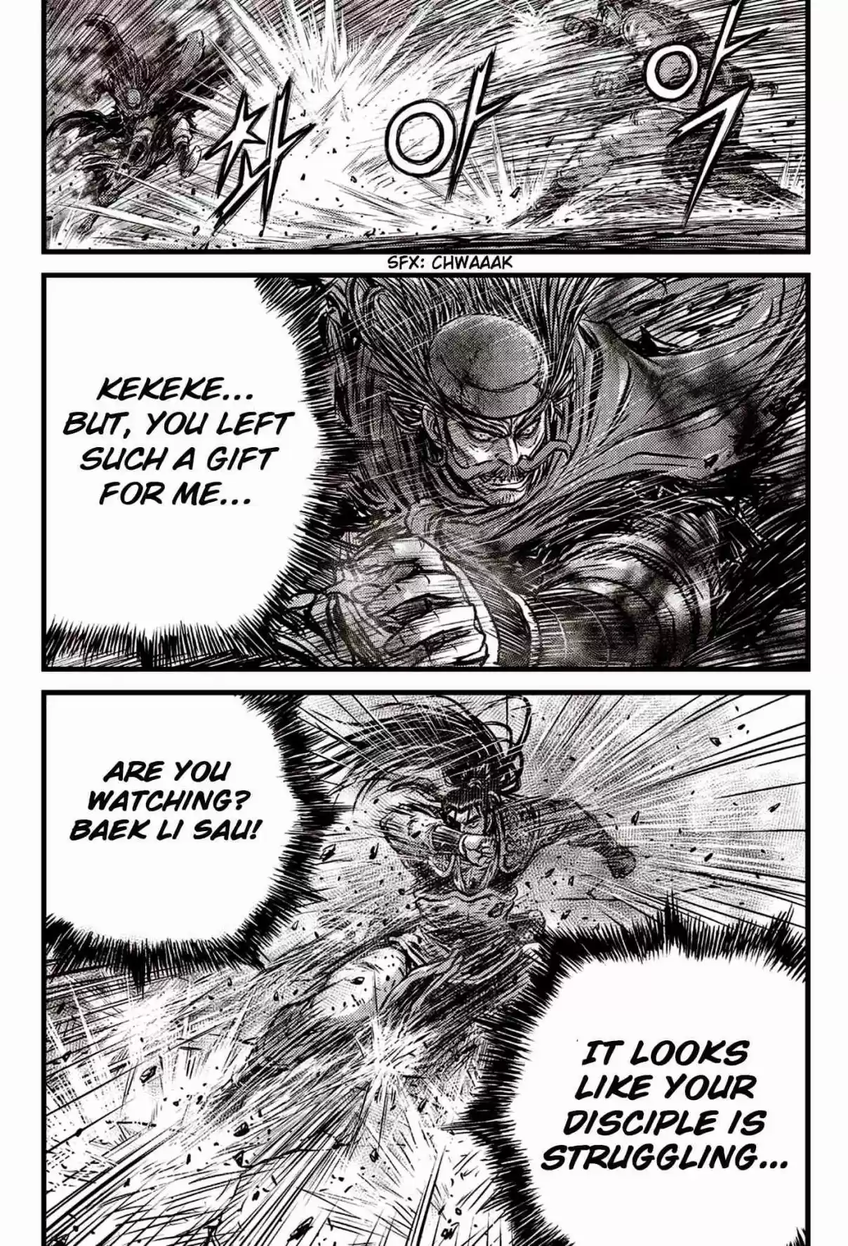 The Ruler of the Land Vol. 81 Ch. 591