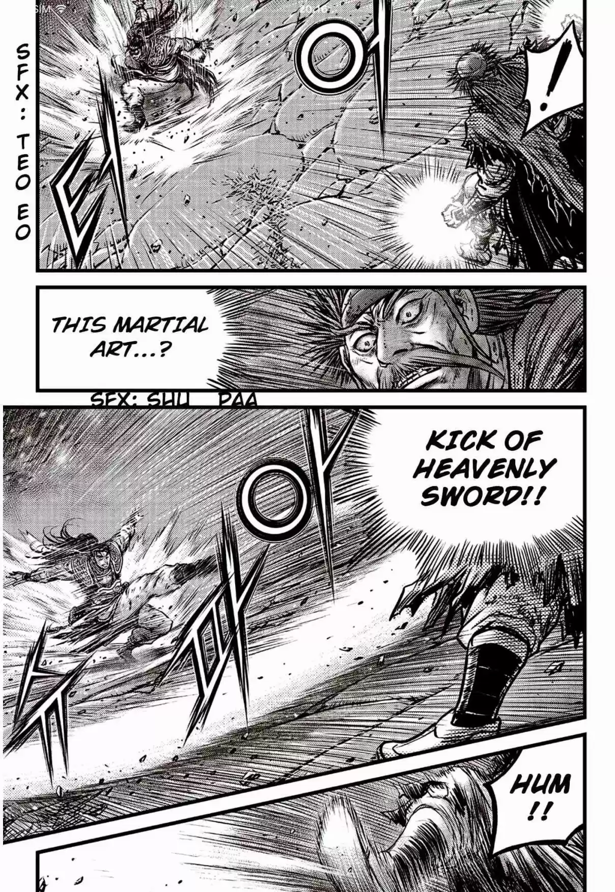 The Ruler of the Land Vol. 81 Ch. 591.5