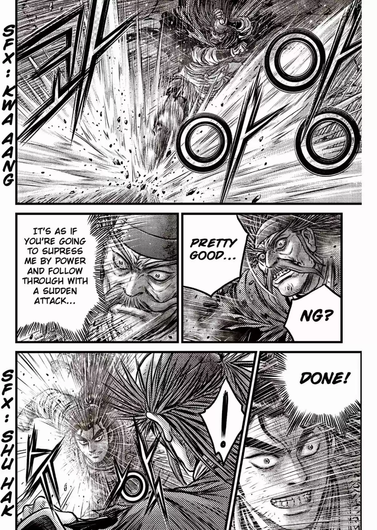 The Ruler of the Land Vol. 81 Ch. 591.5