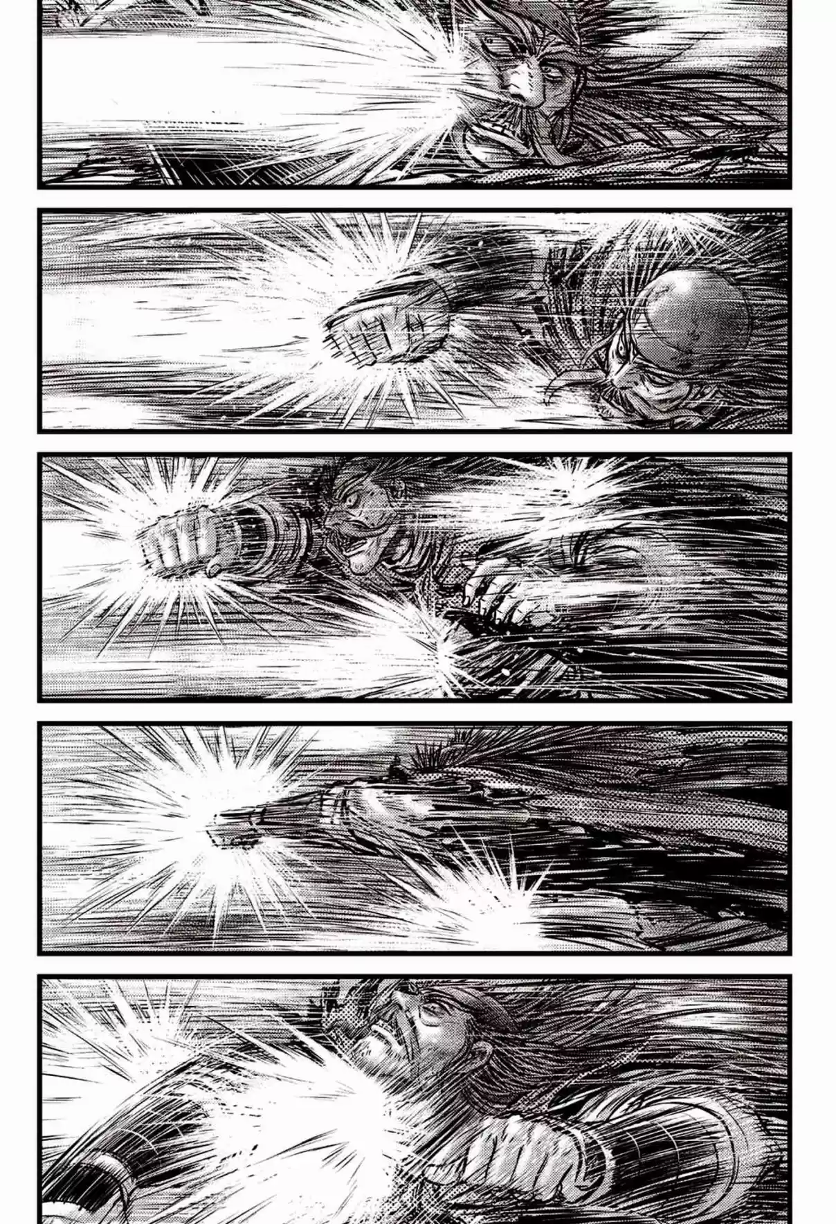 The Ruler of the Land Vol. 81 Ch. 591.5