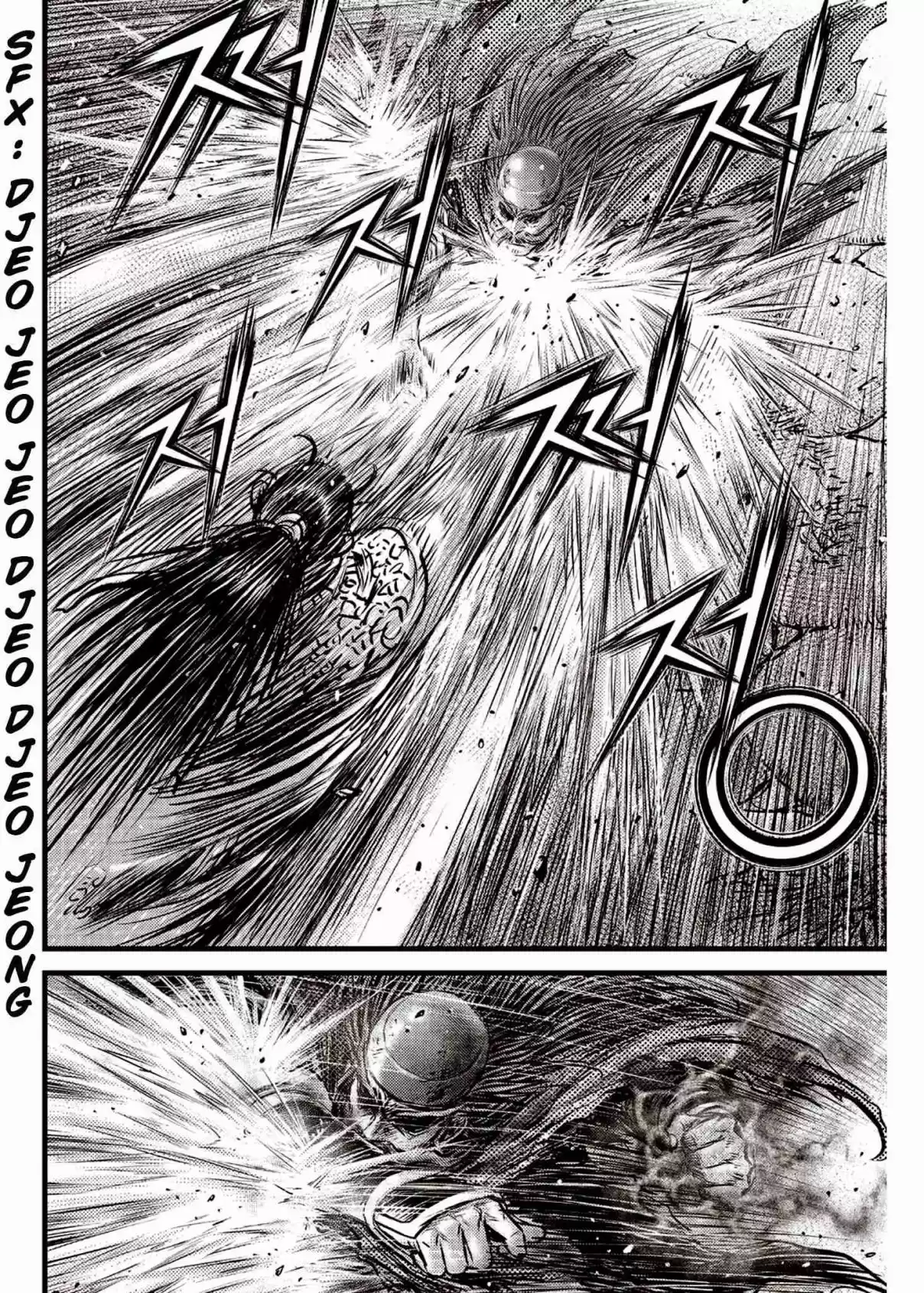 The Ruler of the Land Vol. 81 Ch. 591.5