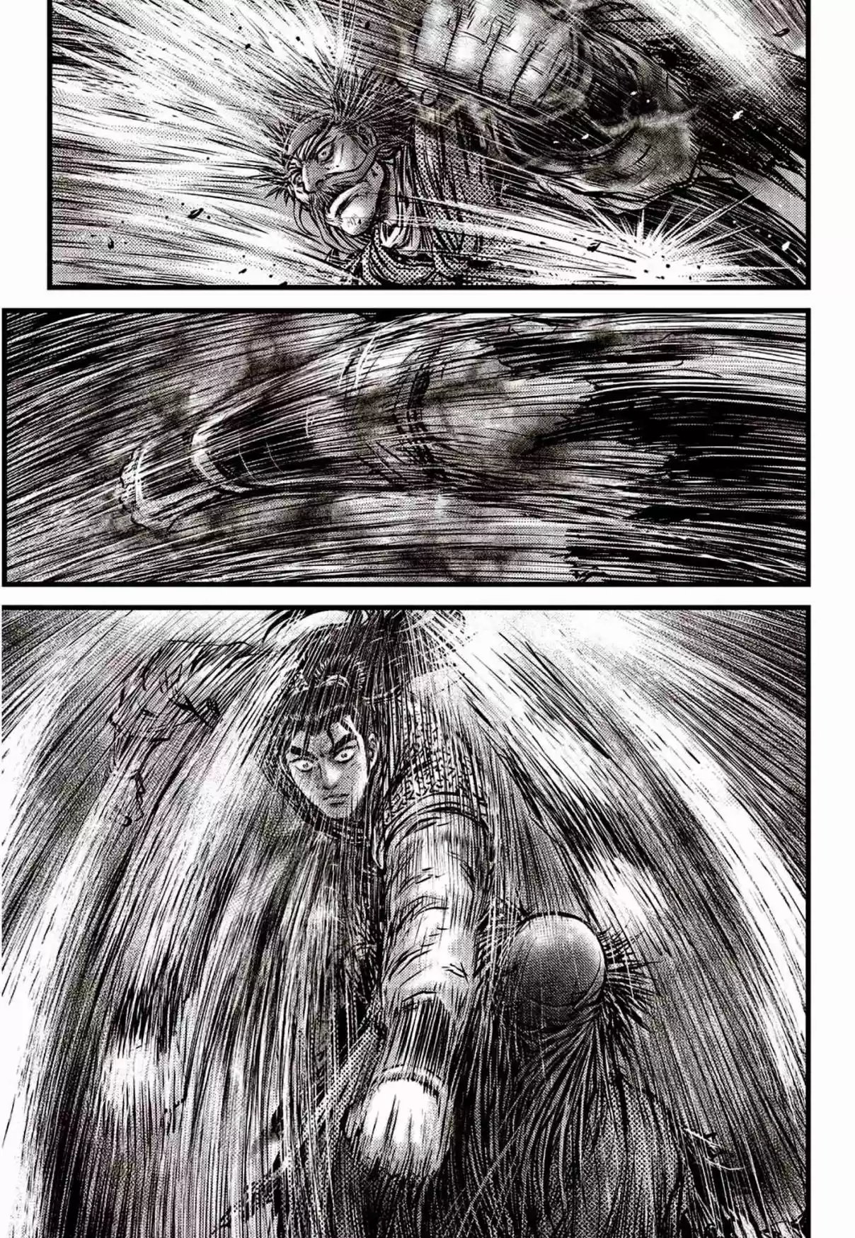 The Ruler of the Land Vol. 81 Ch. 591.5