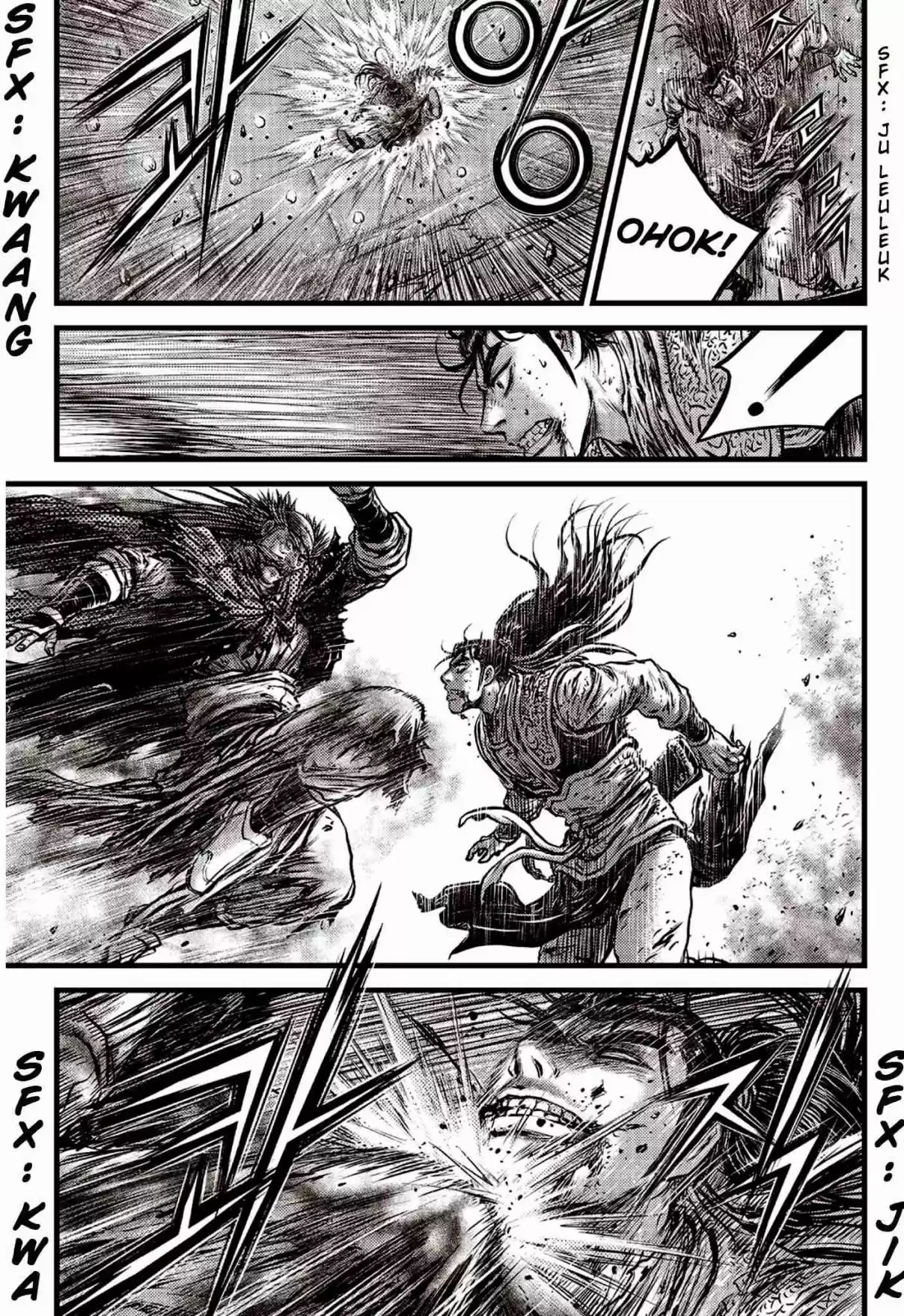 The Ruler of the Land Vol. 81 Ch. 591.5